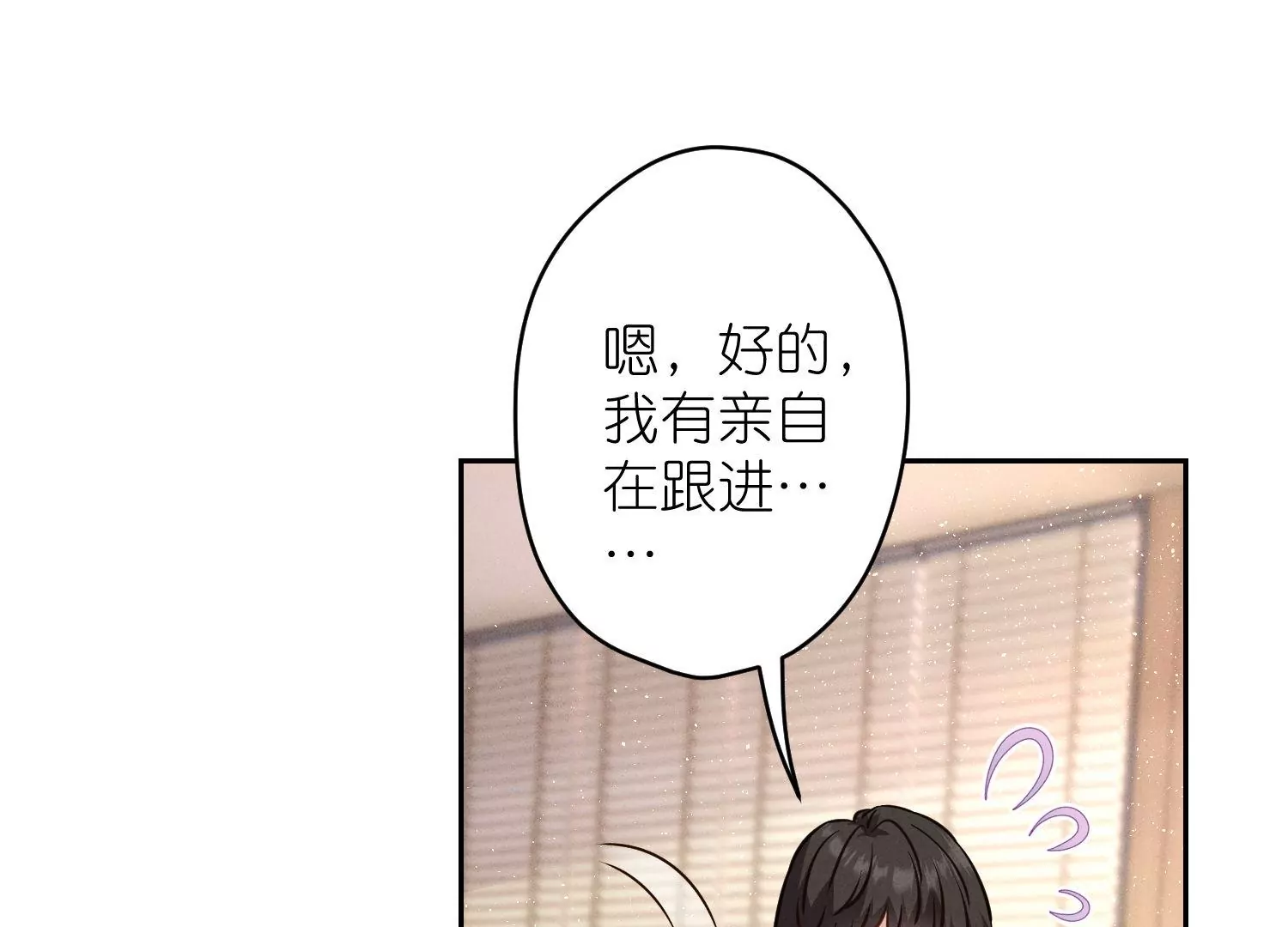 第194话 让事实说话19