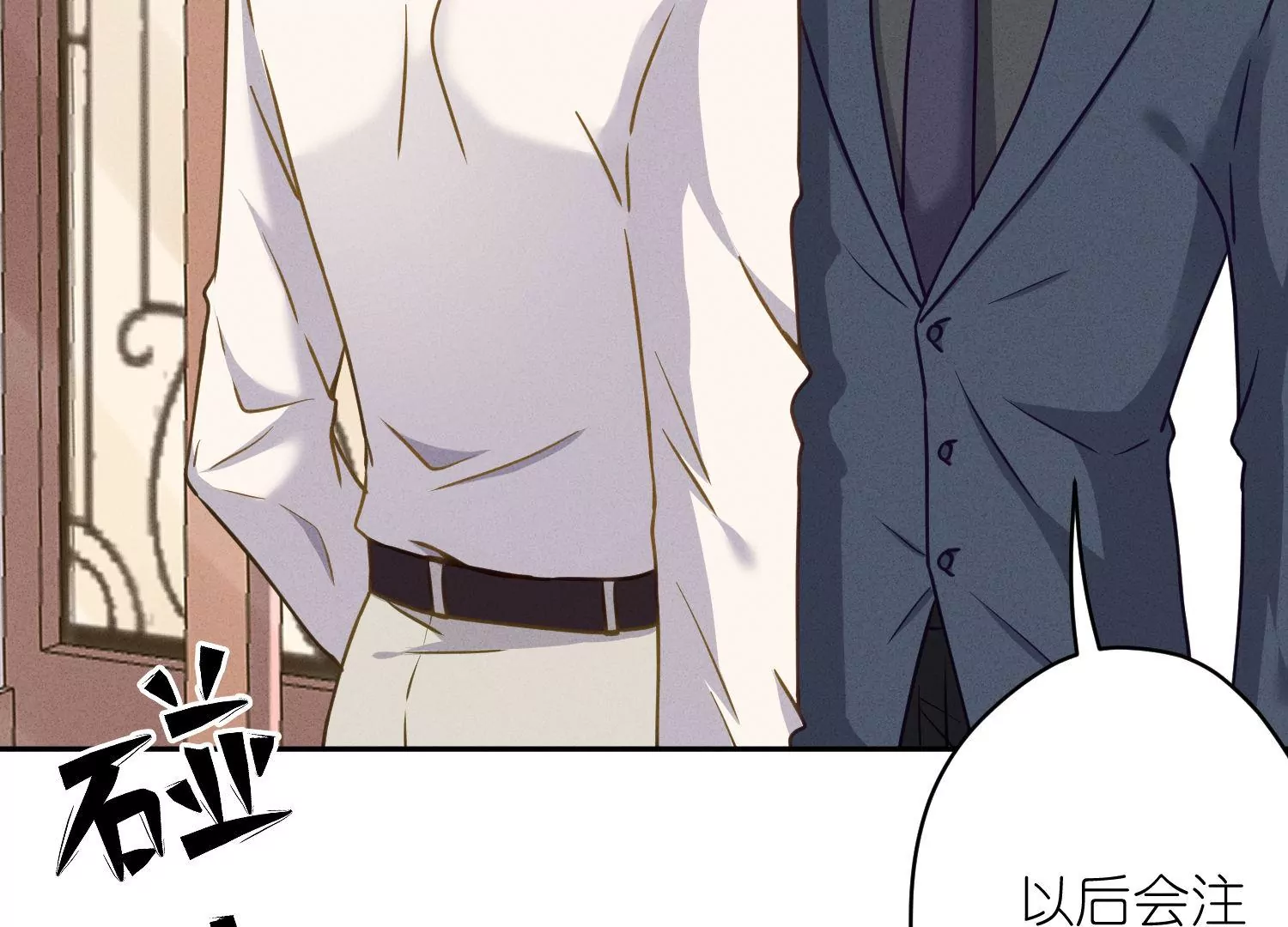 第194话 让事实说话23