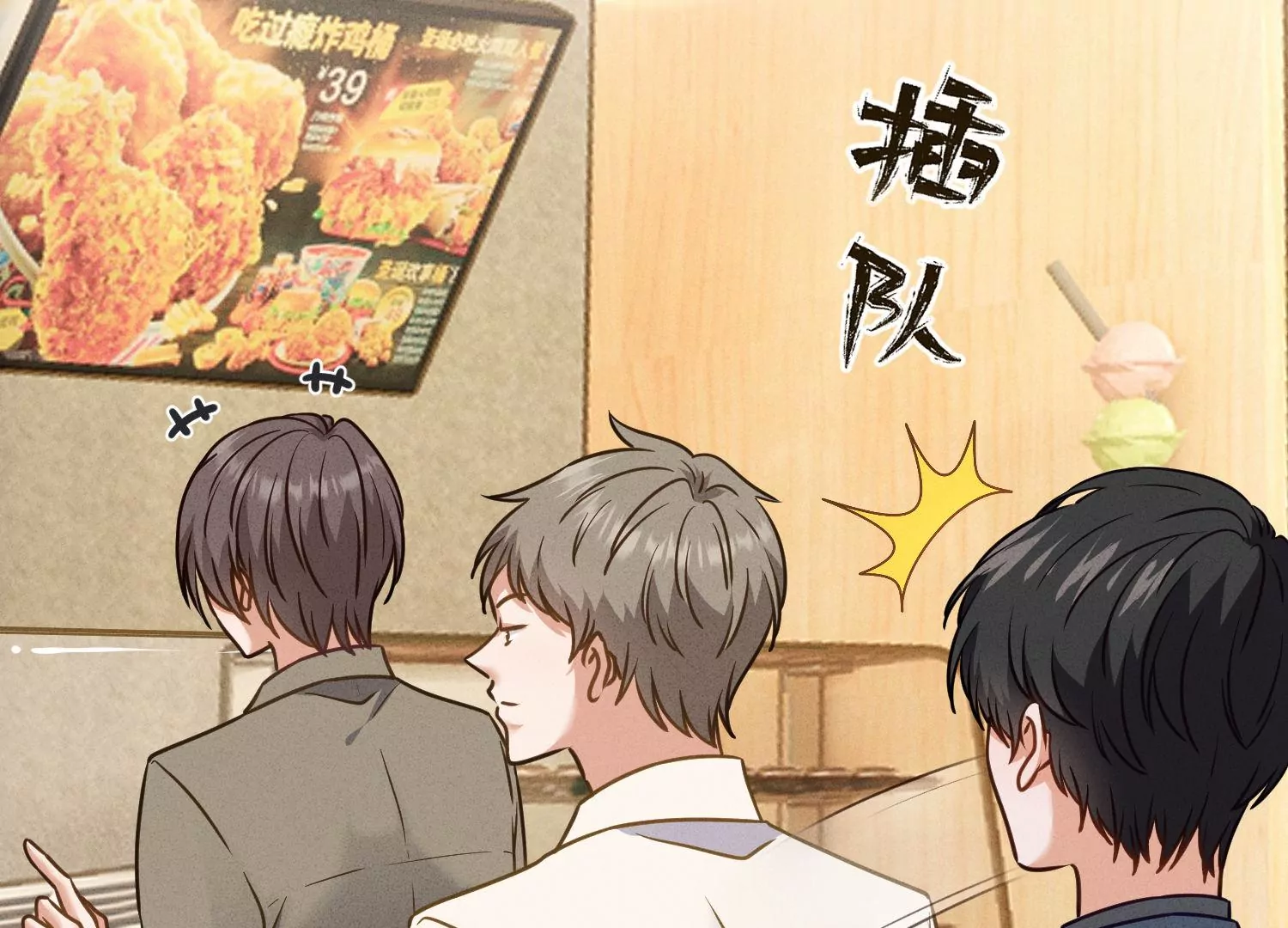 第194话 让事实说话27