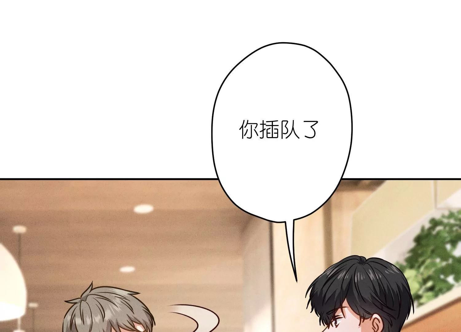 第194话 让事实说话29