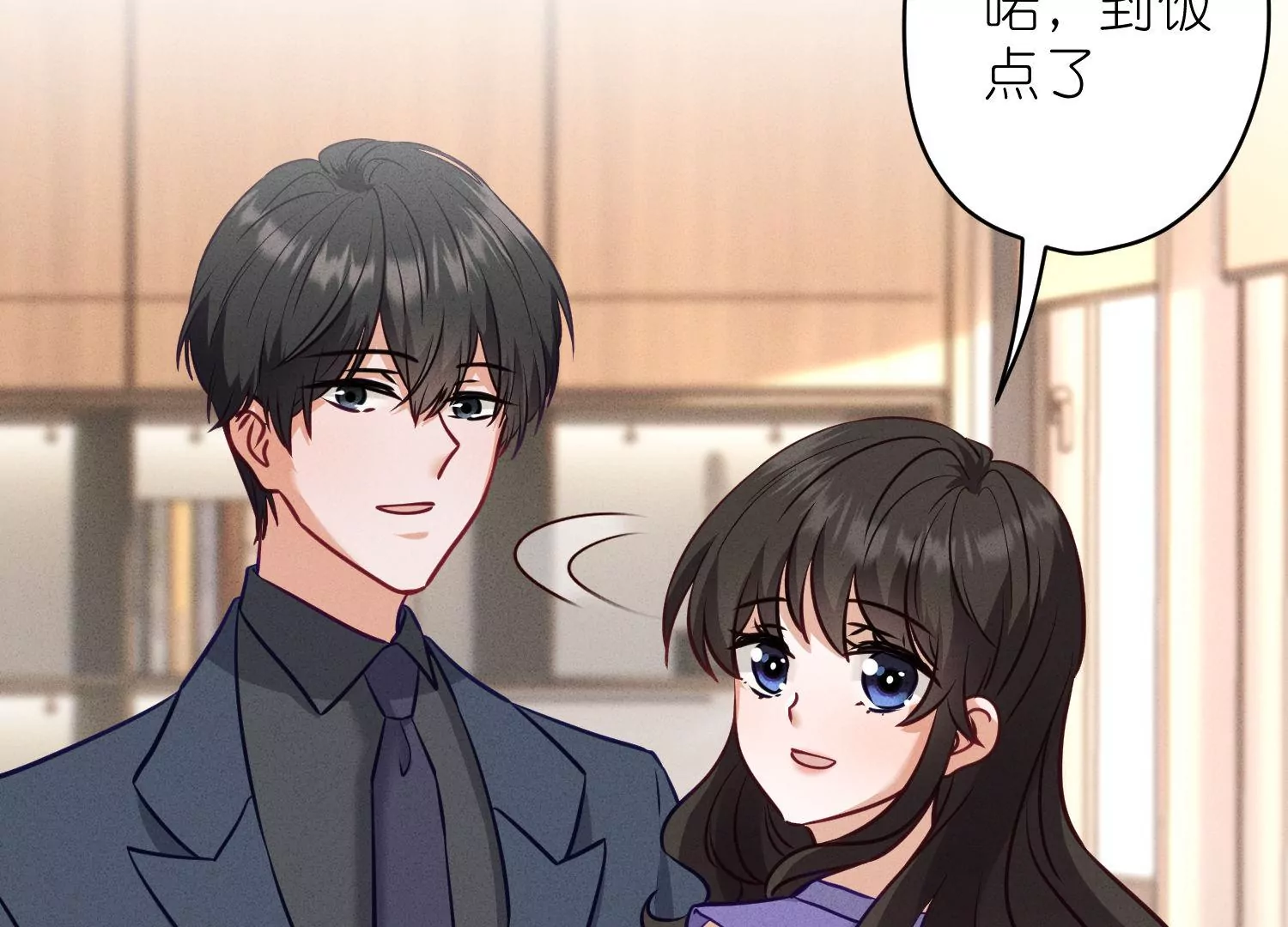 第194话 让事实说话3