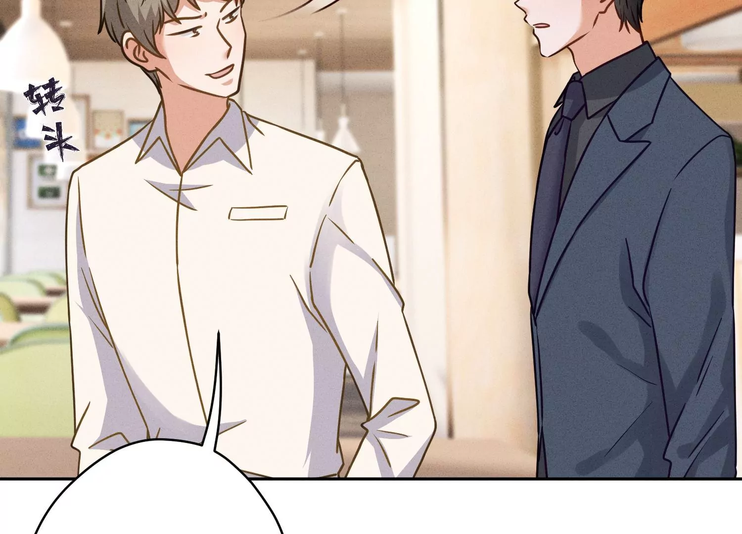 第194话 让事实说话30