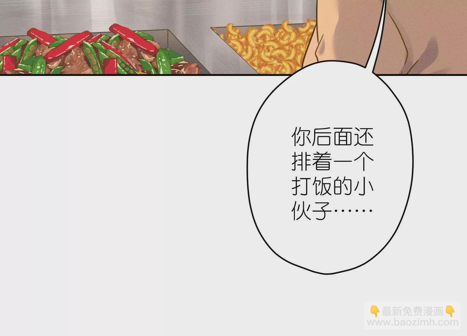 第194话 让事实说话34