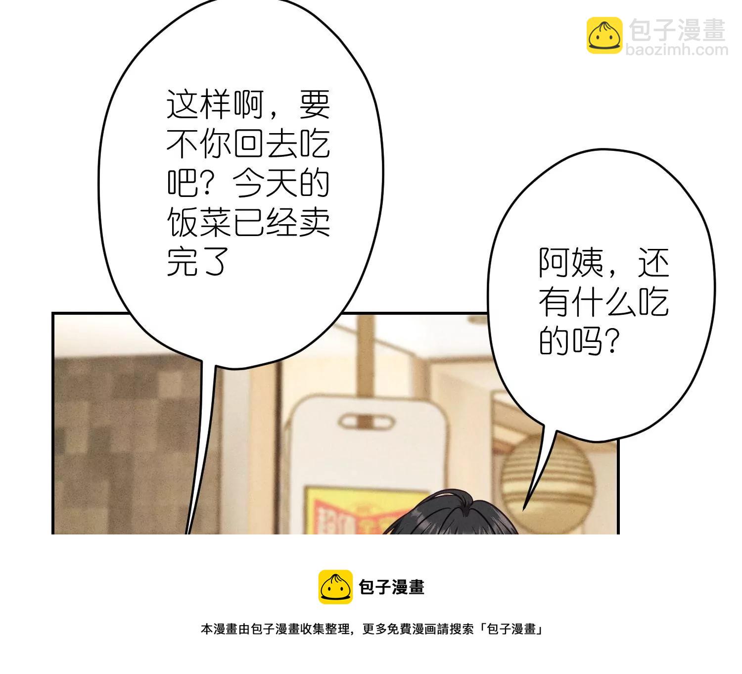 第194话 让事实说话40