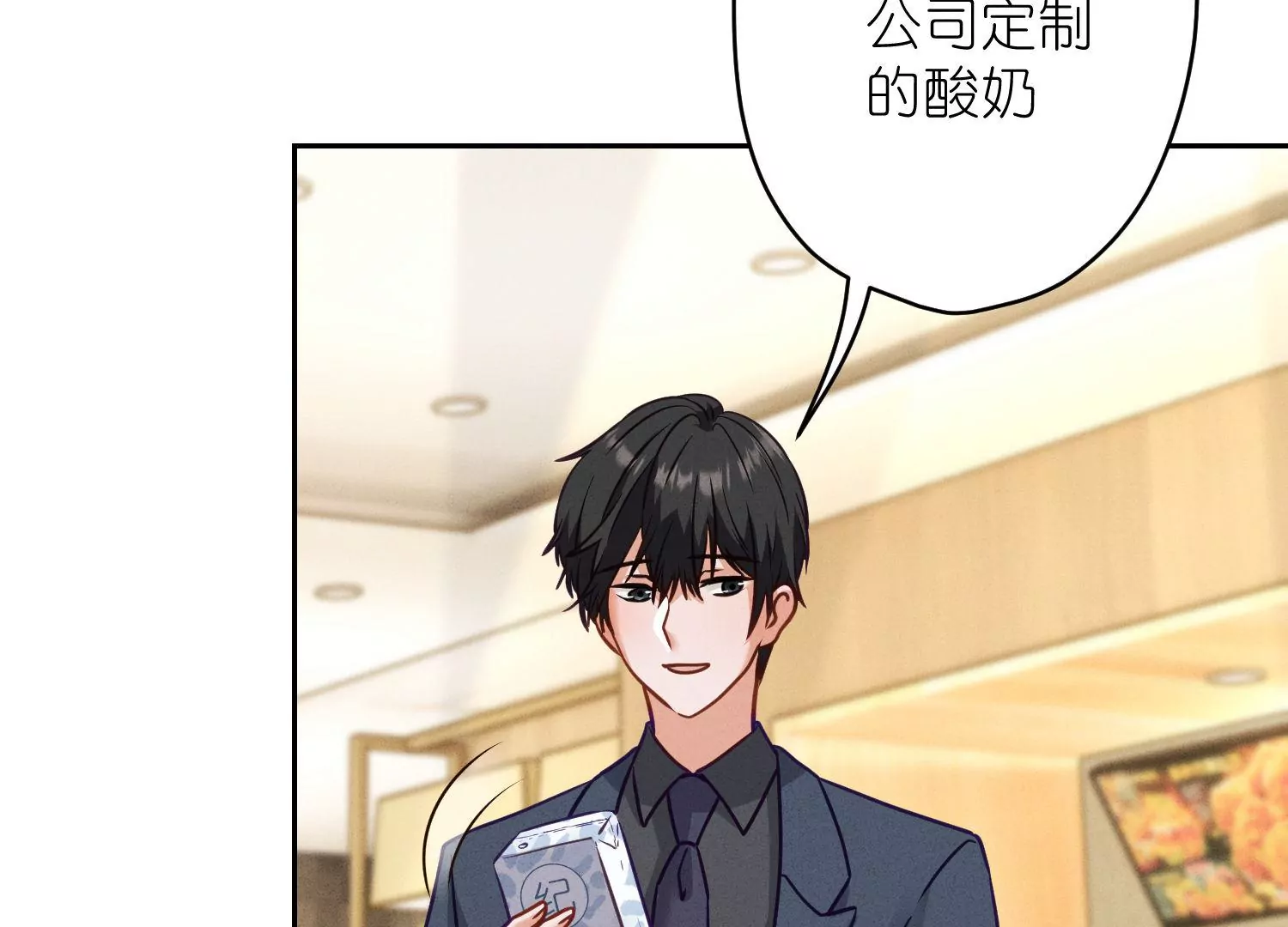 第194话 让事实说话43