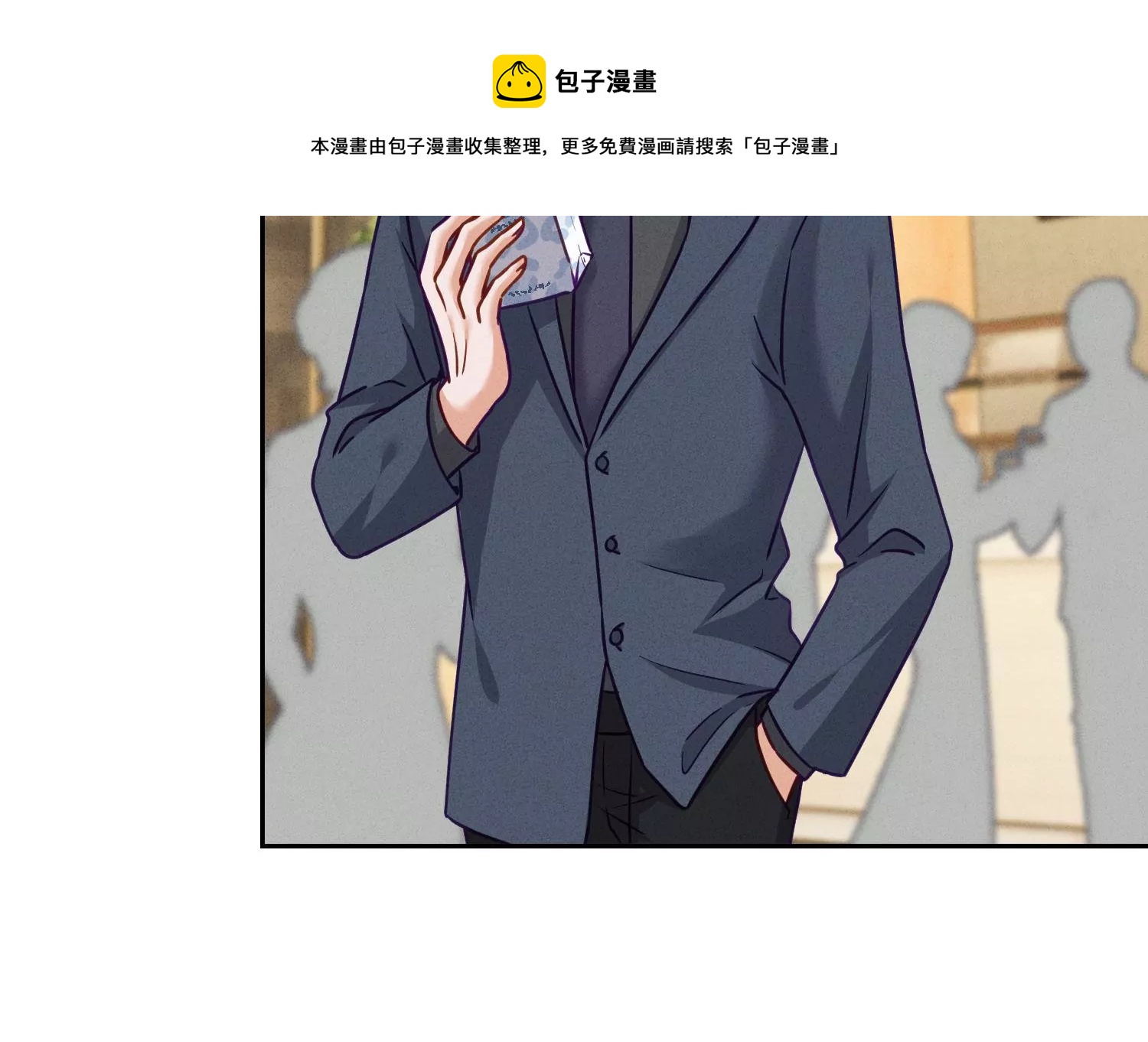 第194话 让事实说话44