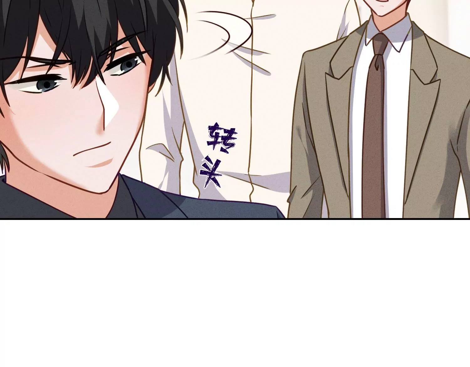 第194话 让事实说话55