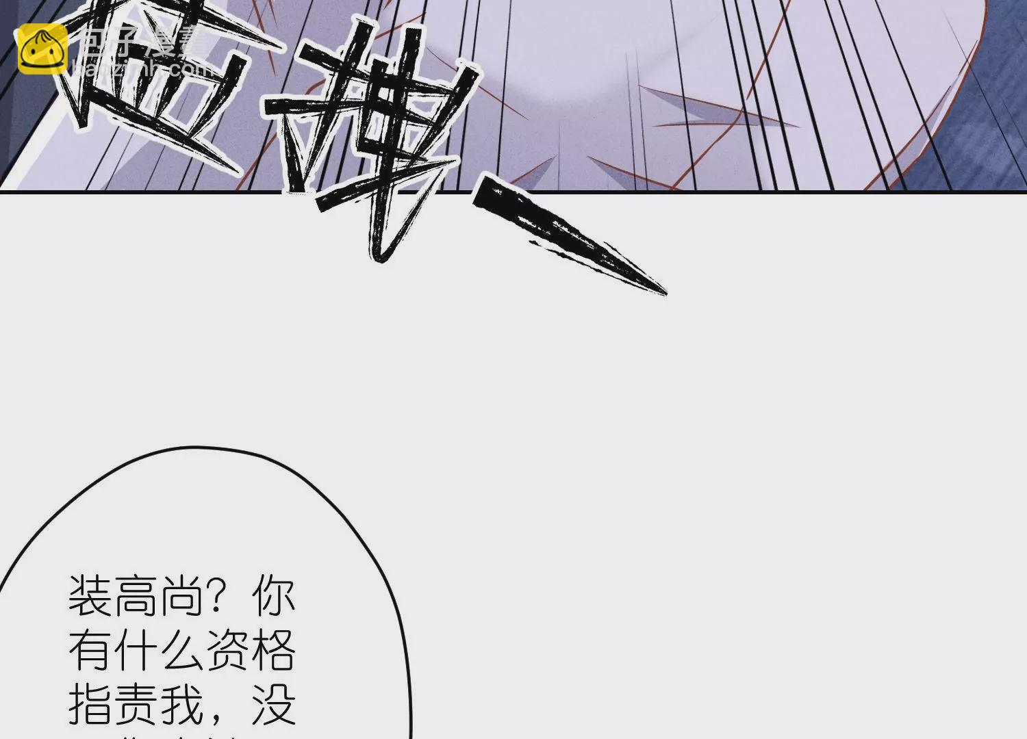 第194话 让事实说话59