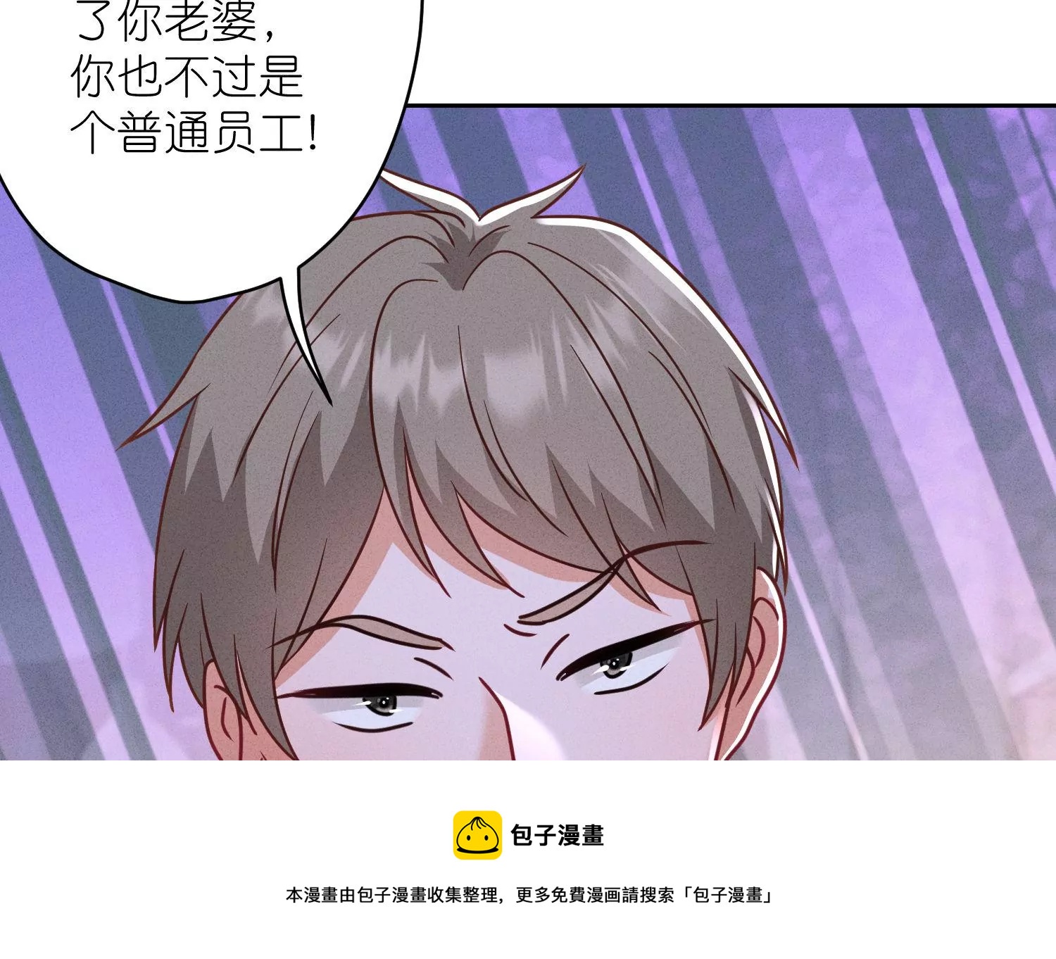 第194话 让事实说话60