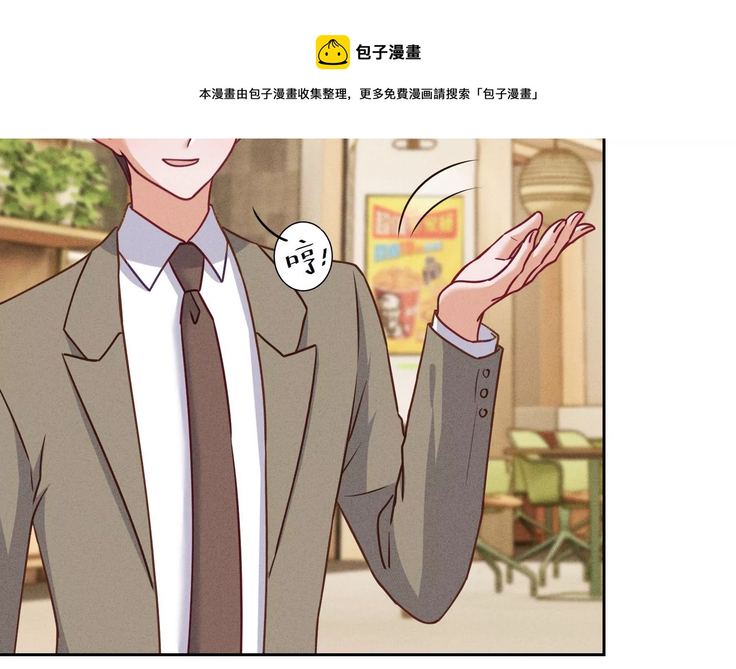 第194话 让事实说话64