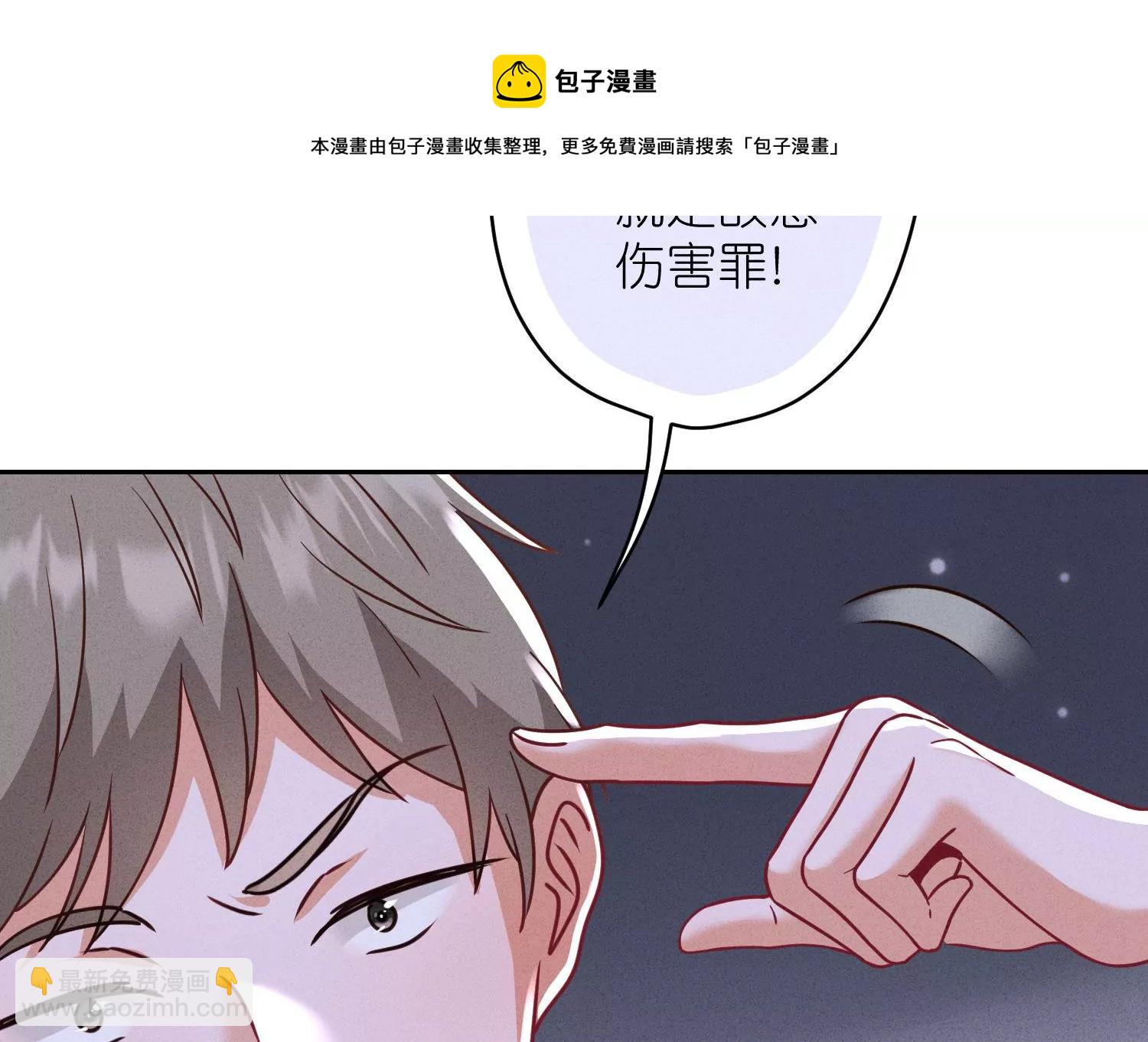 第194话 让事实说话68