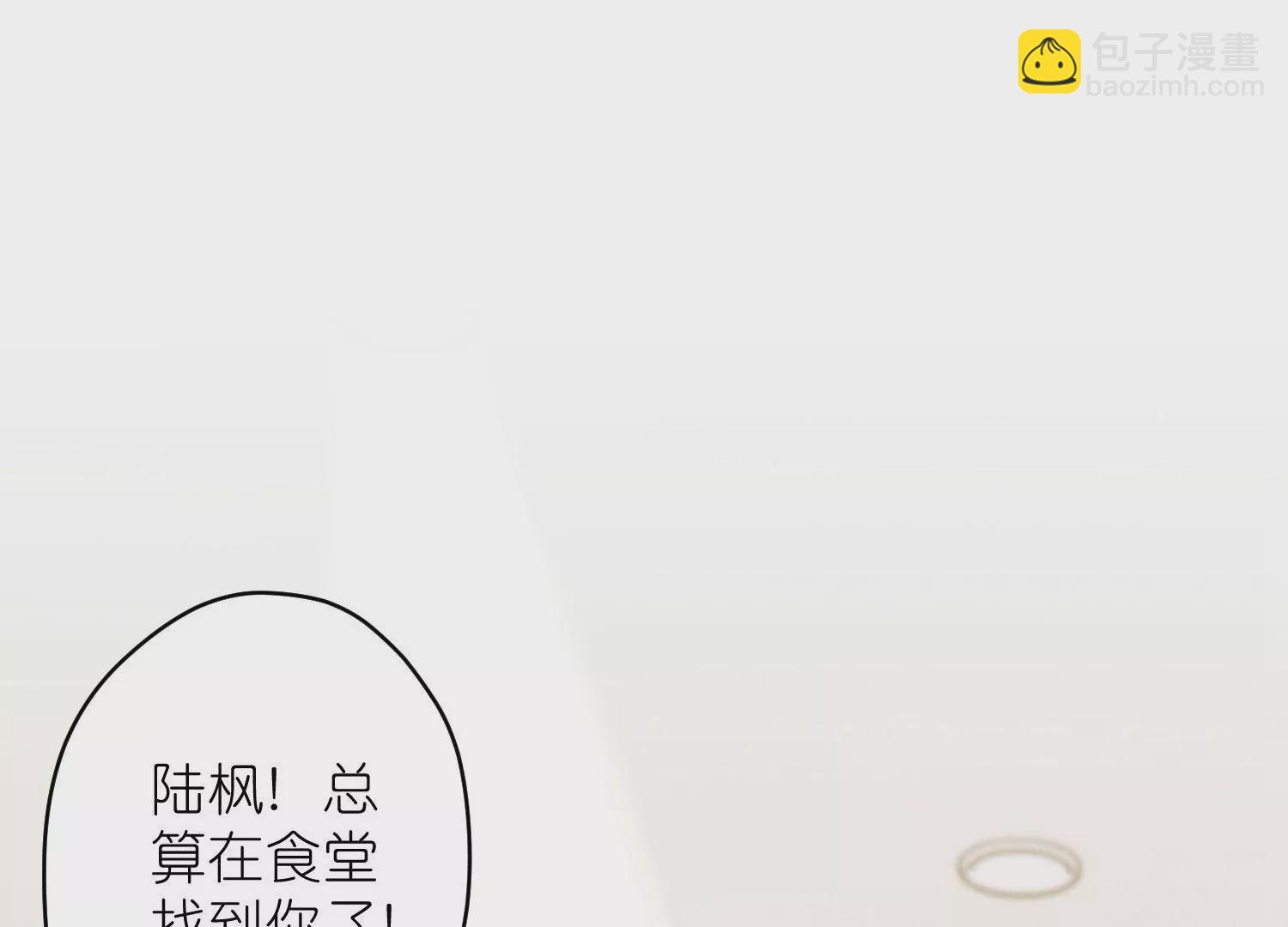 第194话 让事实说话73