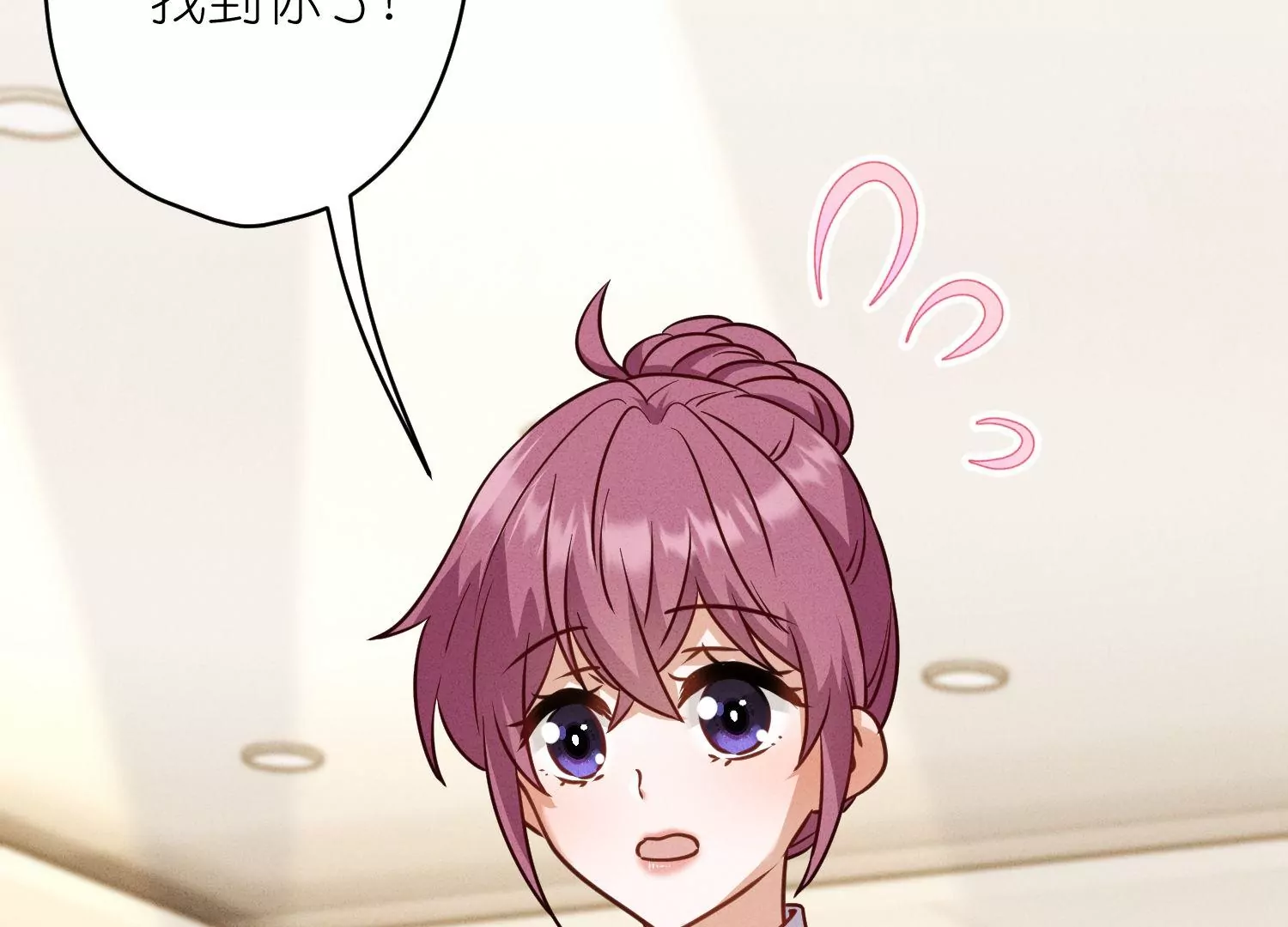 第194话 让事实说话74