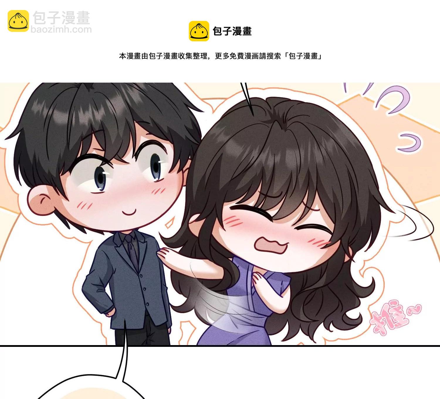 第194话 让事实说话8