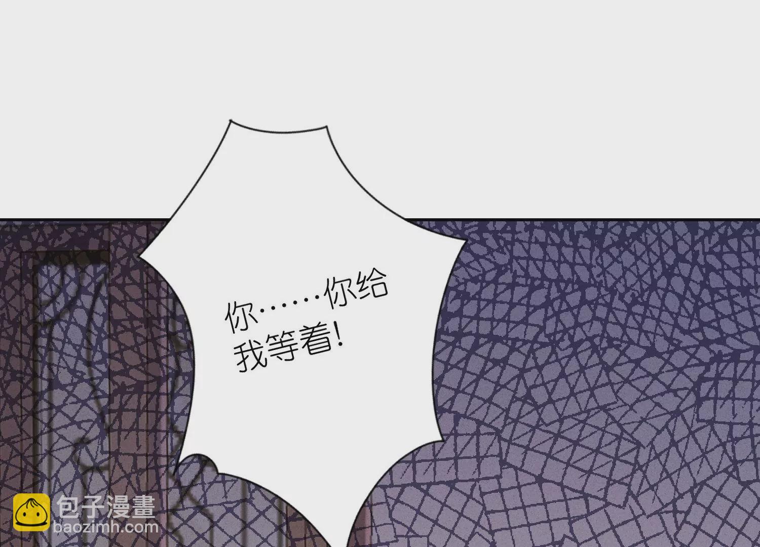 第194话 让事实说话83