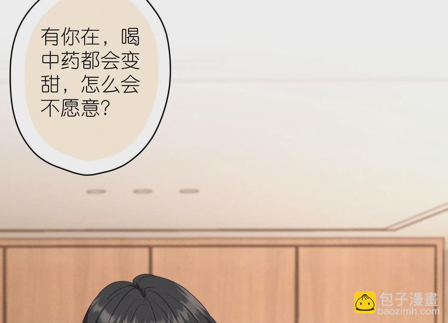第194话 让事实说话9