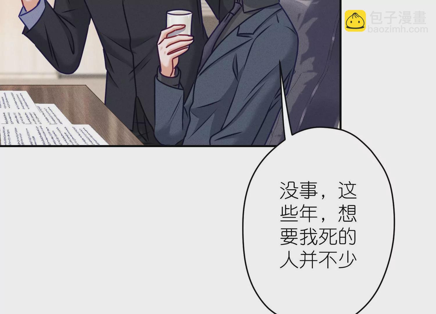 第193话 烂人用烂招10