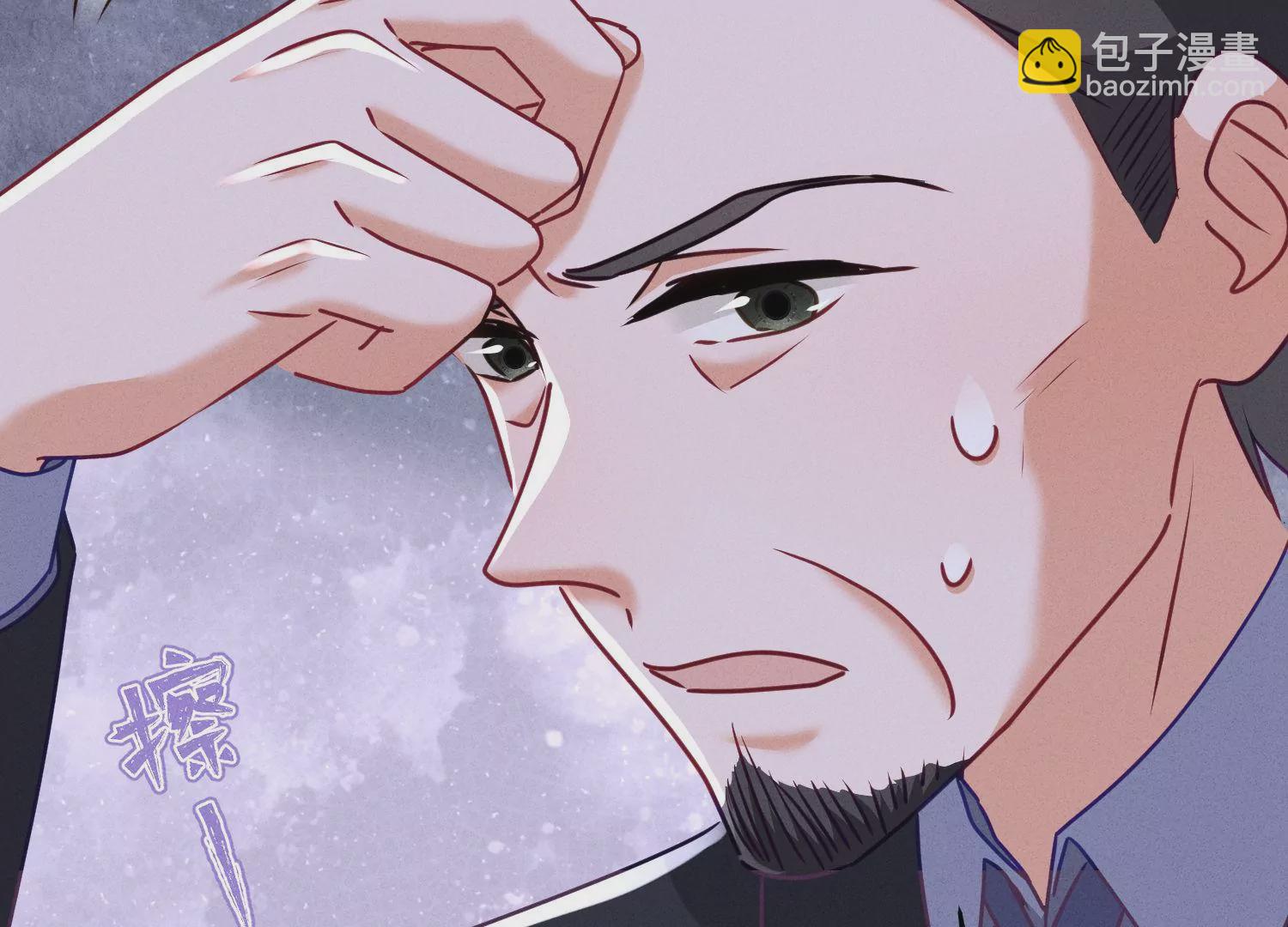 第193话 烂人用烂招12