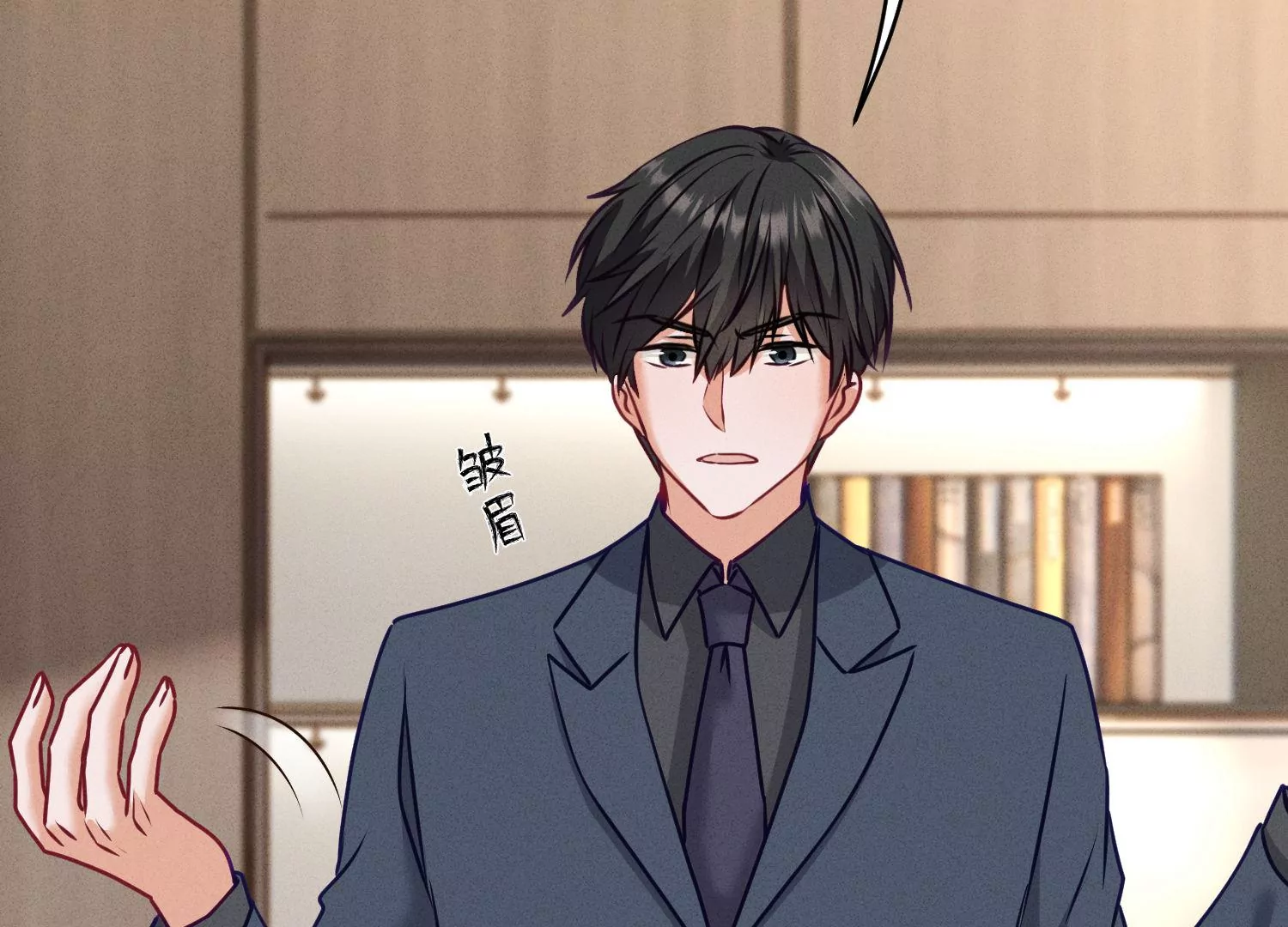 第193话 烂人用烂招36