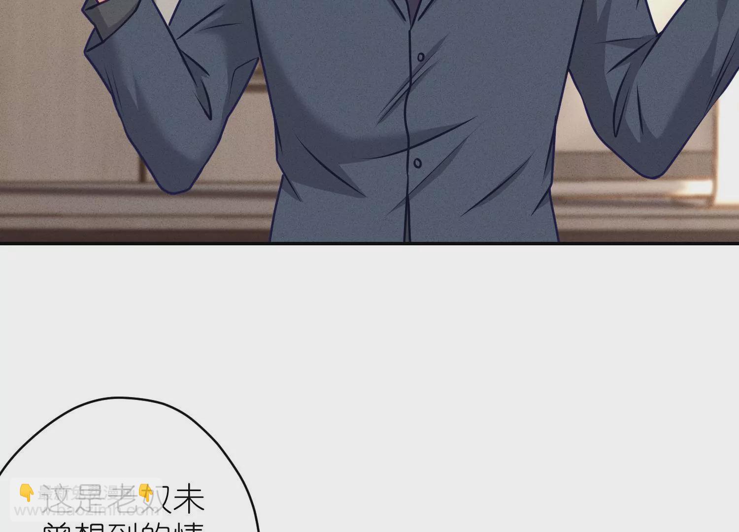 第193话 烂人用烂招37