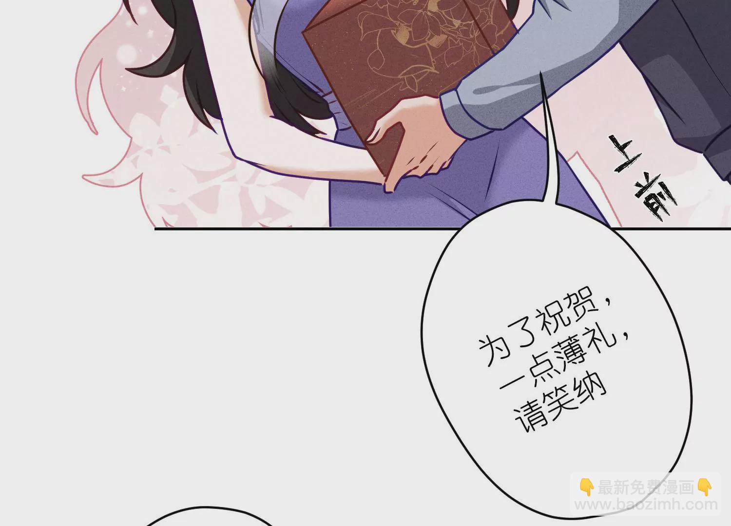 第193话 烂人用烂招63