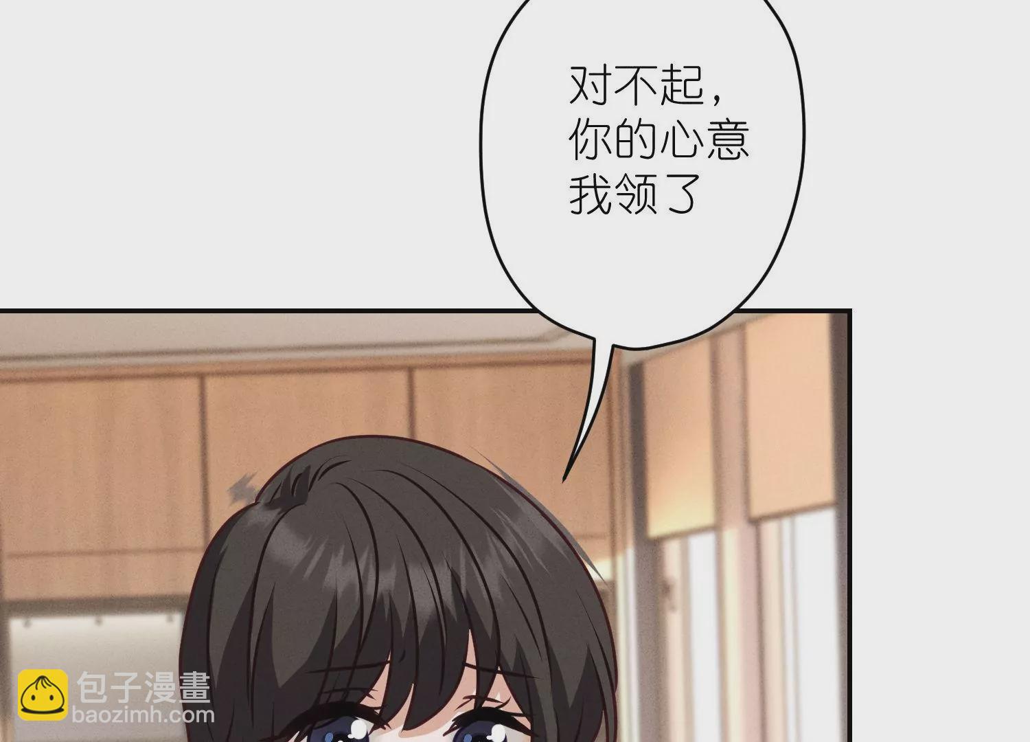 第193话 烂人用烂招66