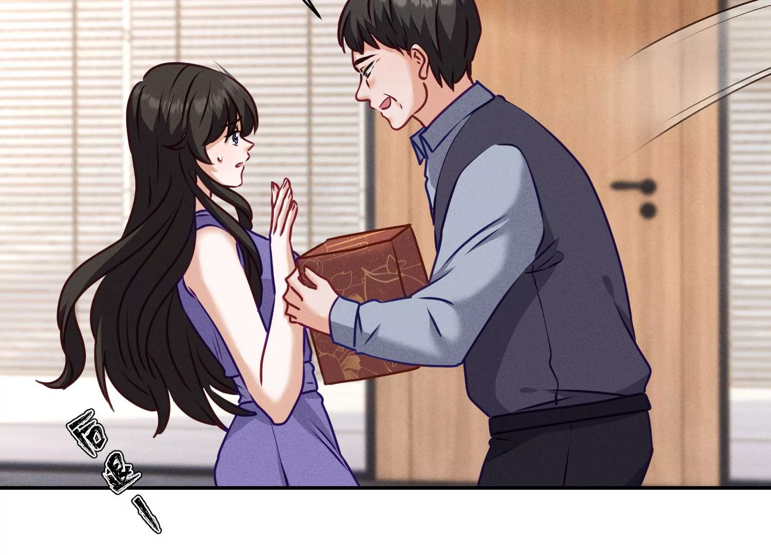 第193话 烂人用烂招69