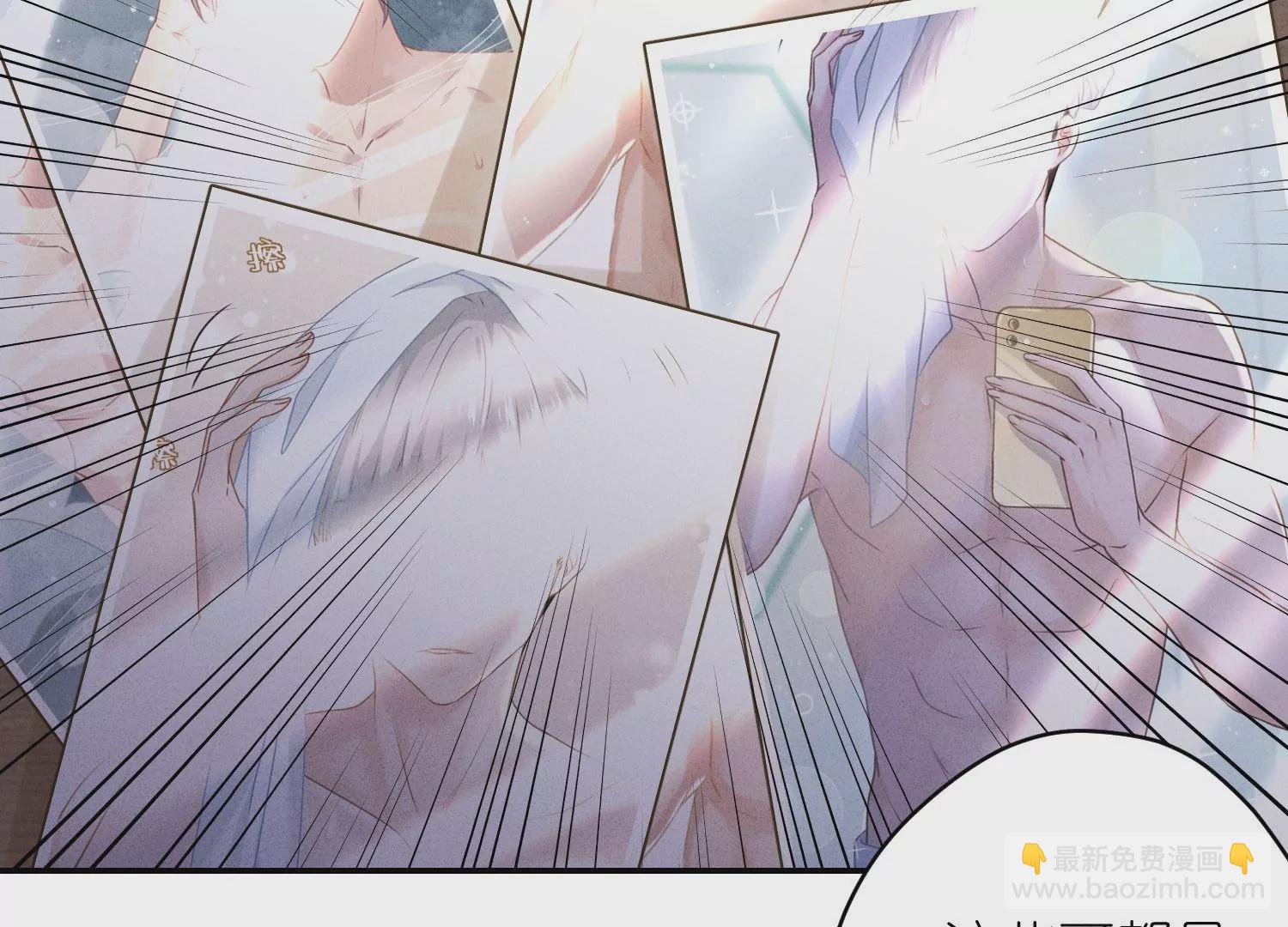 第193话 烂人用烂招74