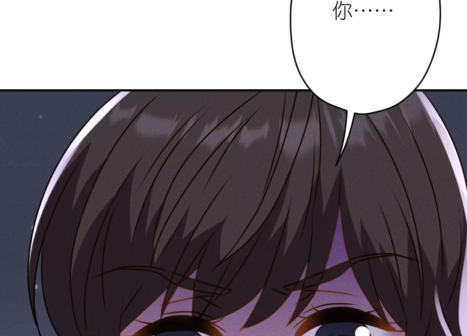 第193话 烂人用烂招78