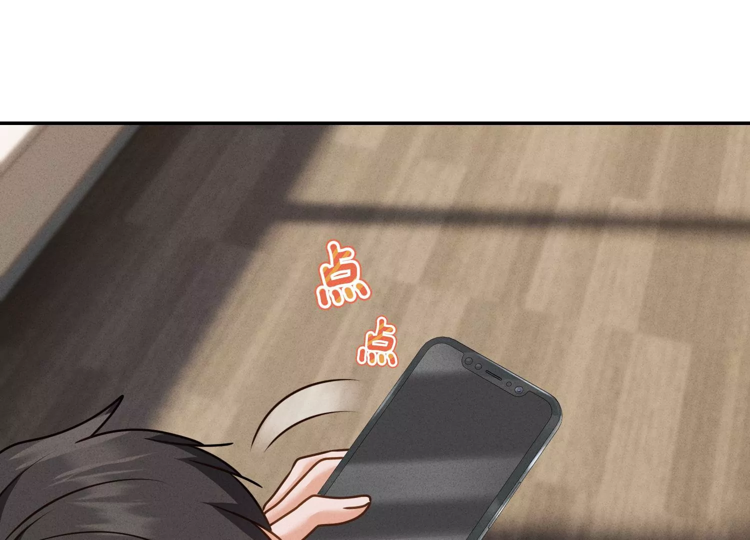第193话 烂人用烂招87
