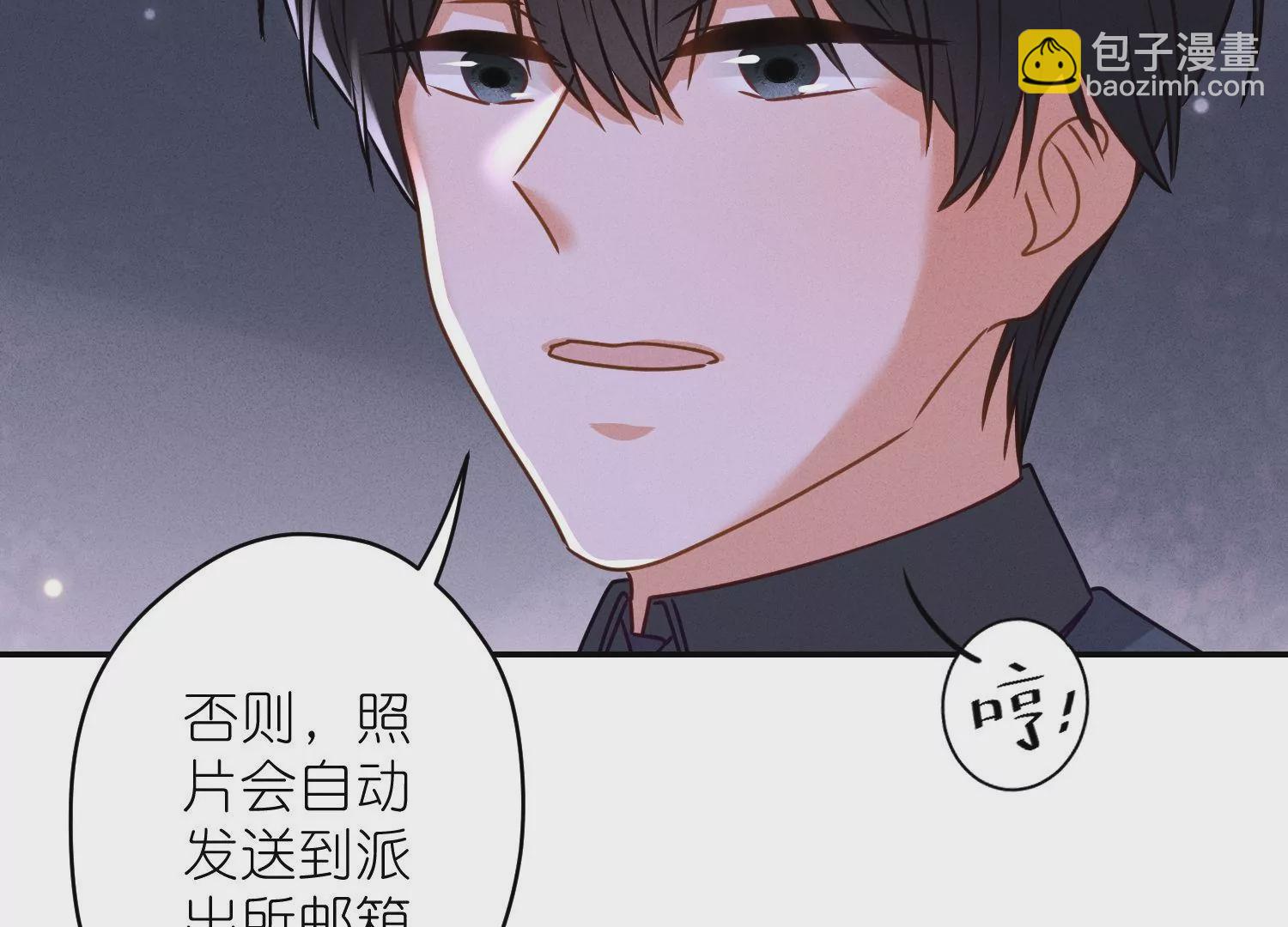 第193话 烂人用烂招94