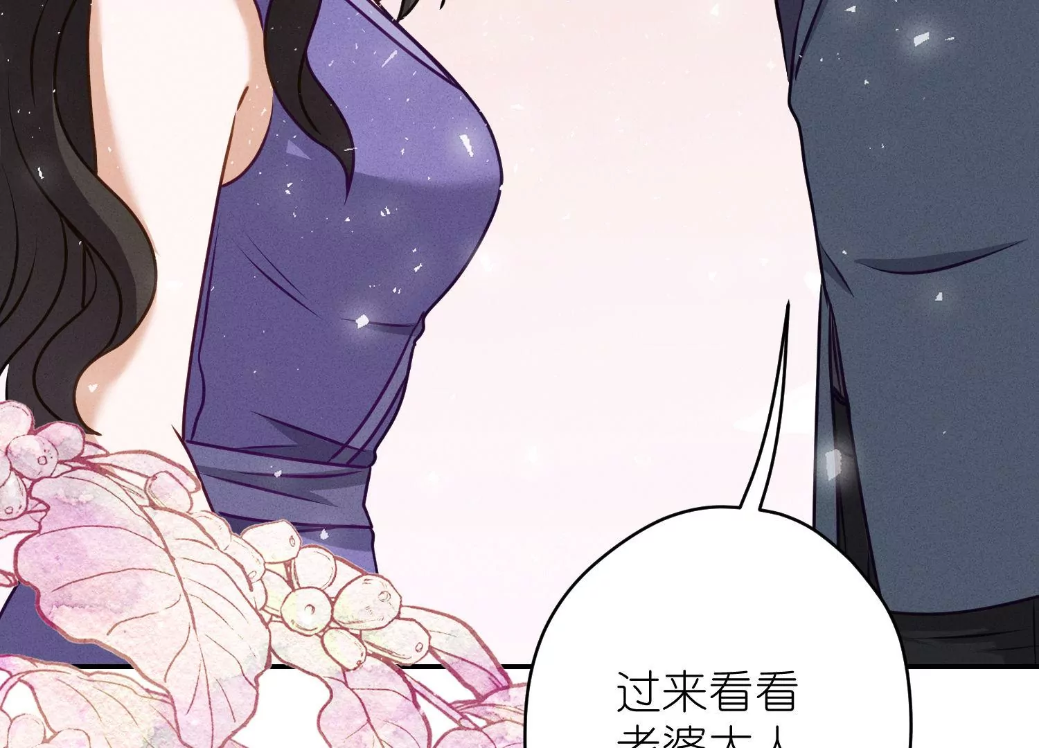 第193话 烂人用烂招99
