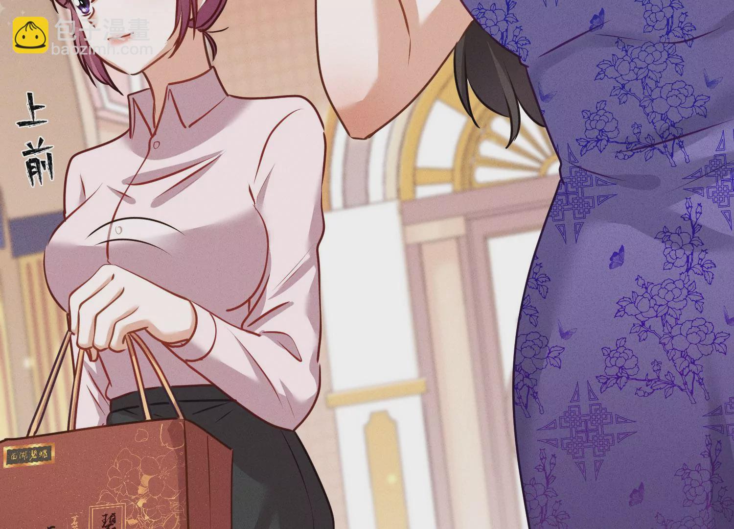 第192话 越平静越生气23