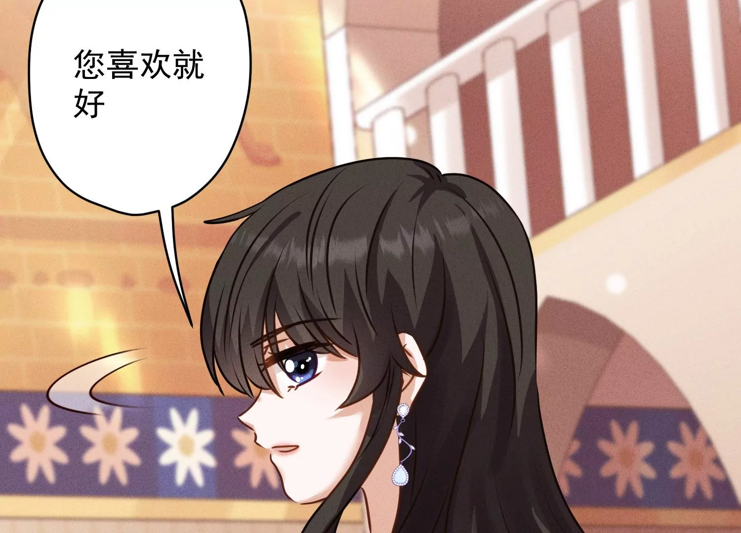 第192话 越平静越生气27