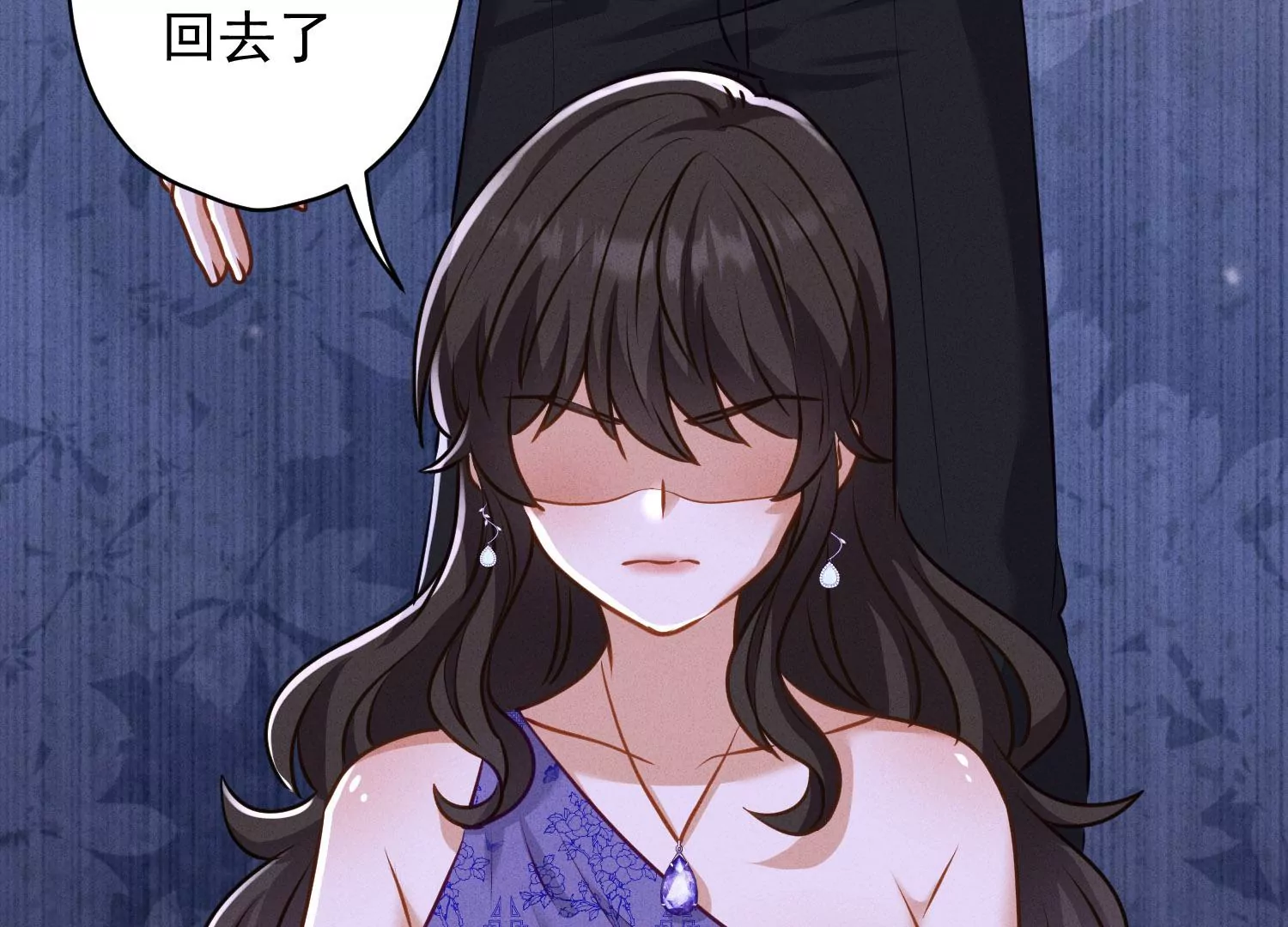 第192话 越平静越生气35