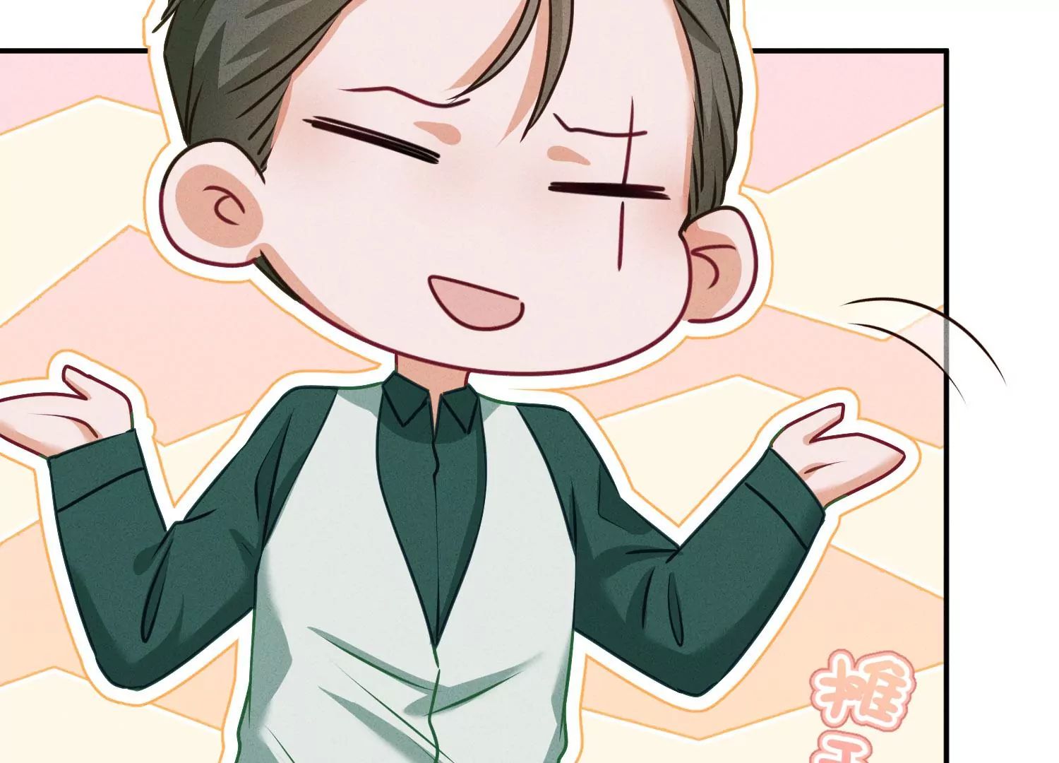 第192话 越平静越生气41