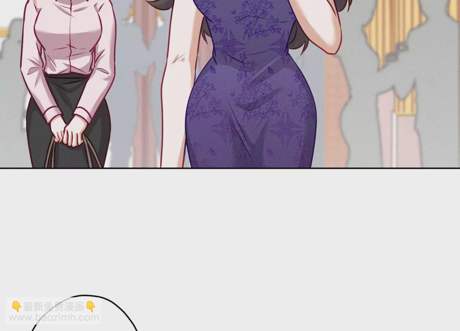 第192话 越平静越生气5