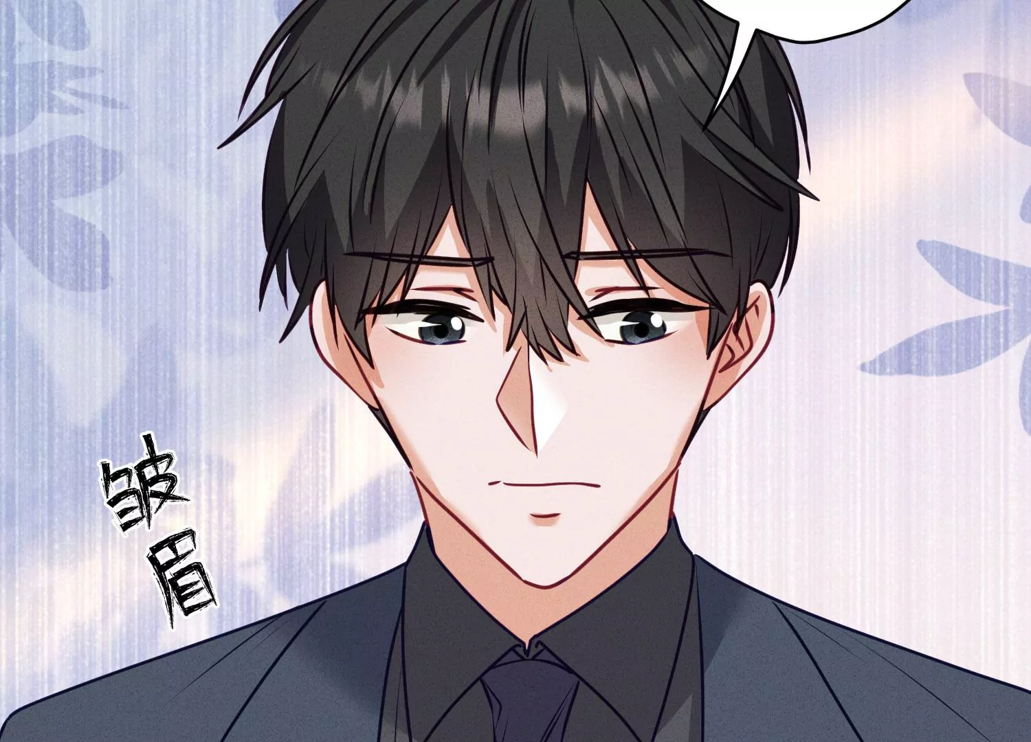 第192话 越平静越生气50