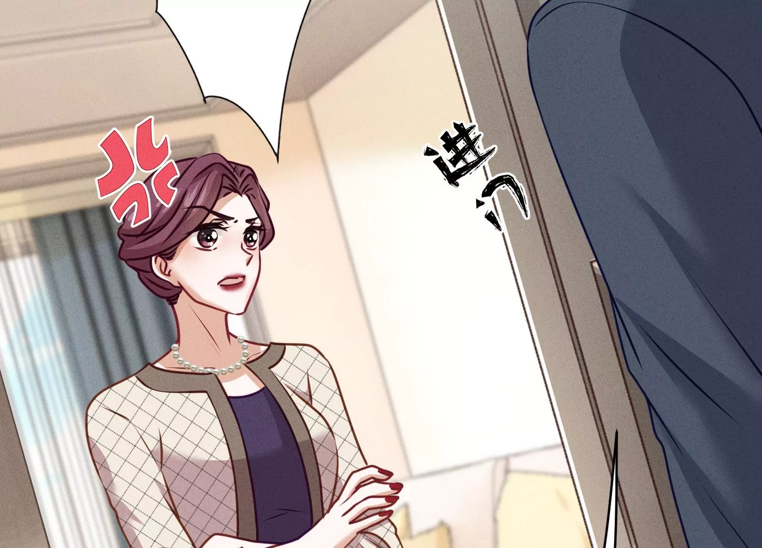 第192话 越平静越生气56