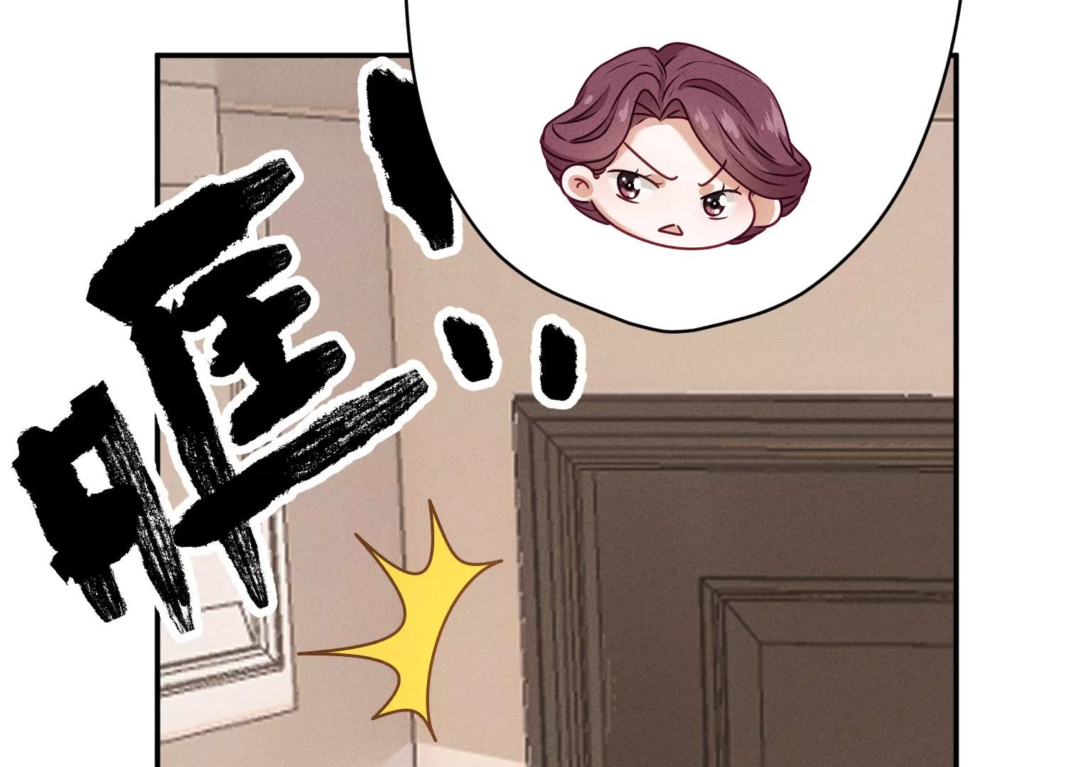 第192话 越平静越生气69