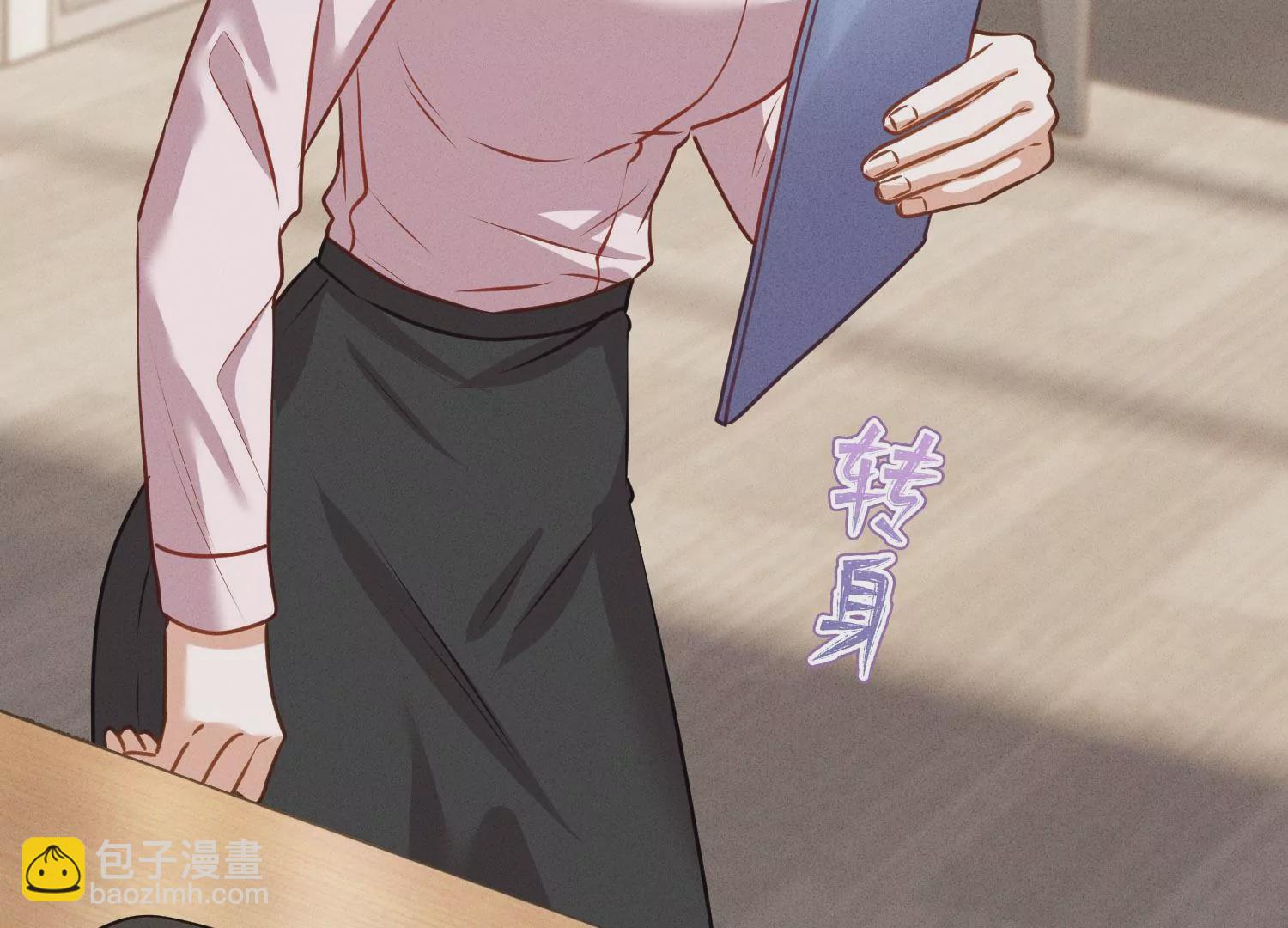 第192话 越平静越生气88