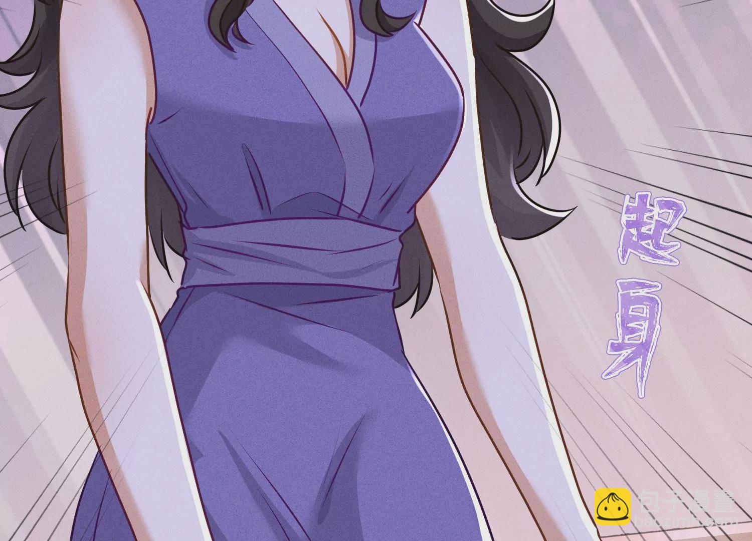 第192话 越平静越生气92