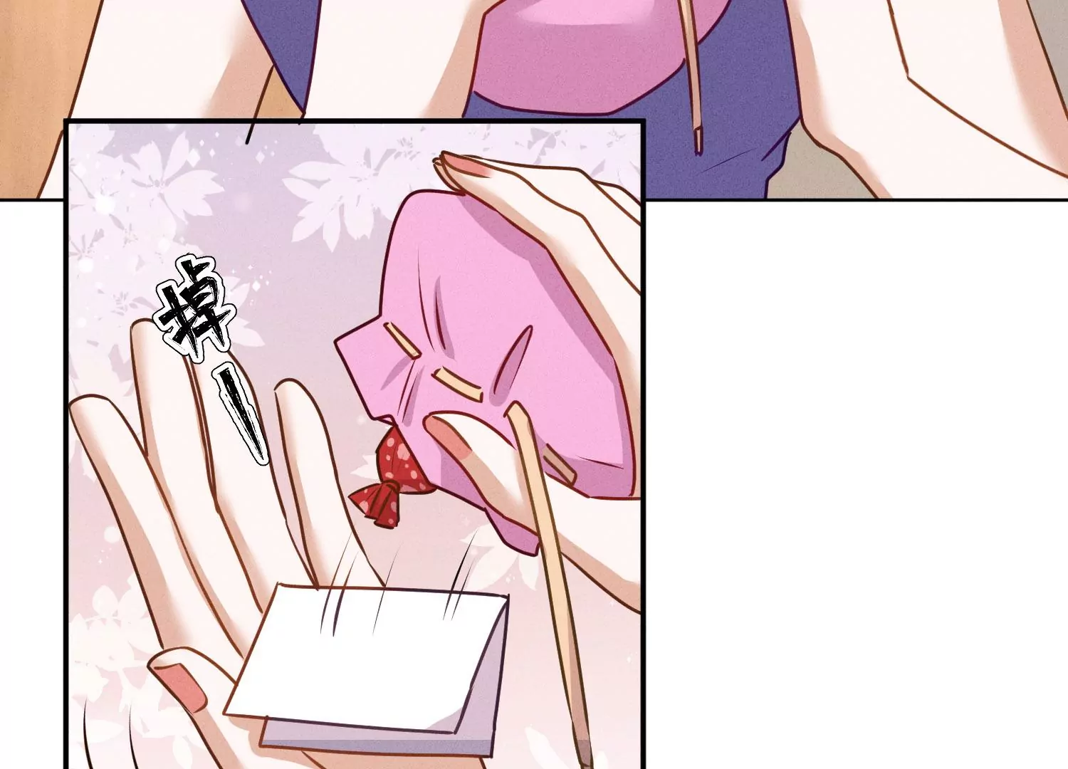 第192话 越平静越生气96