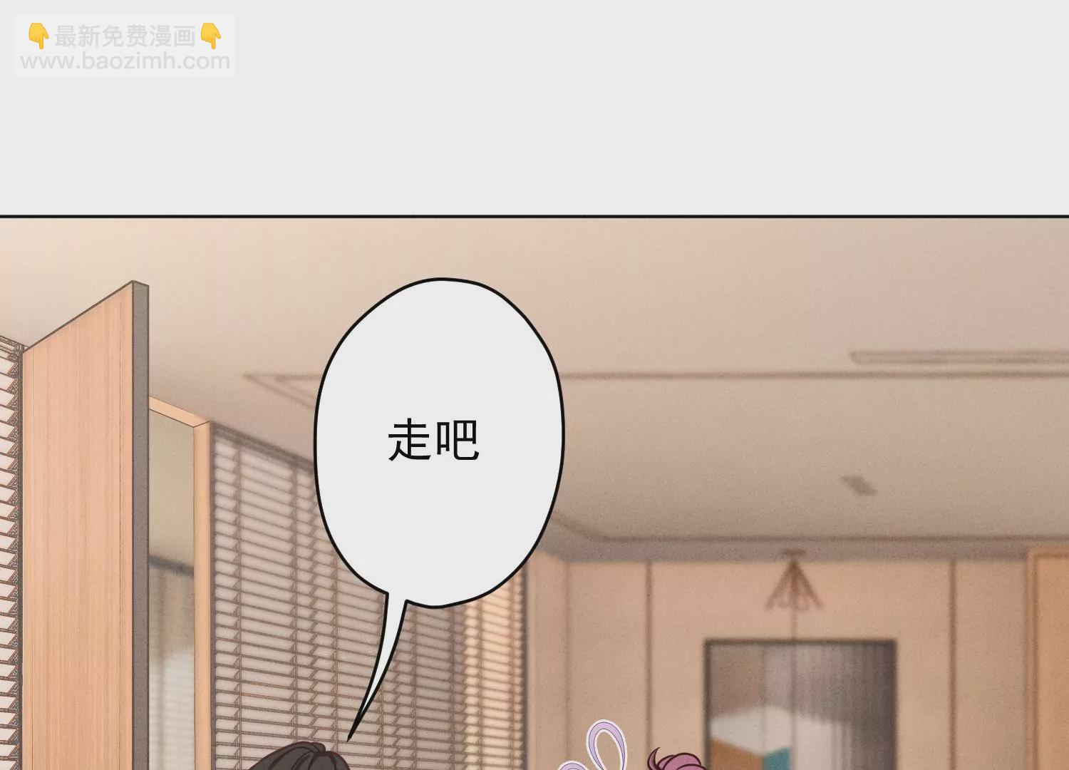 第188话 帮了个小忙17