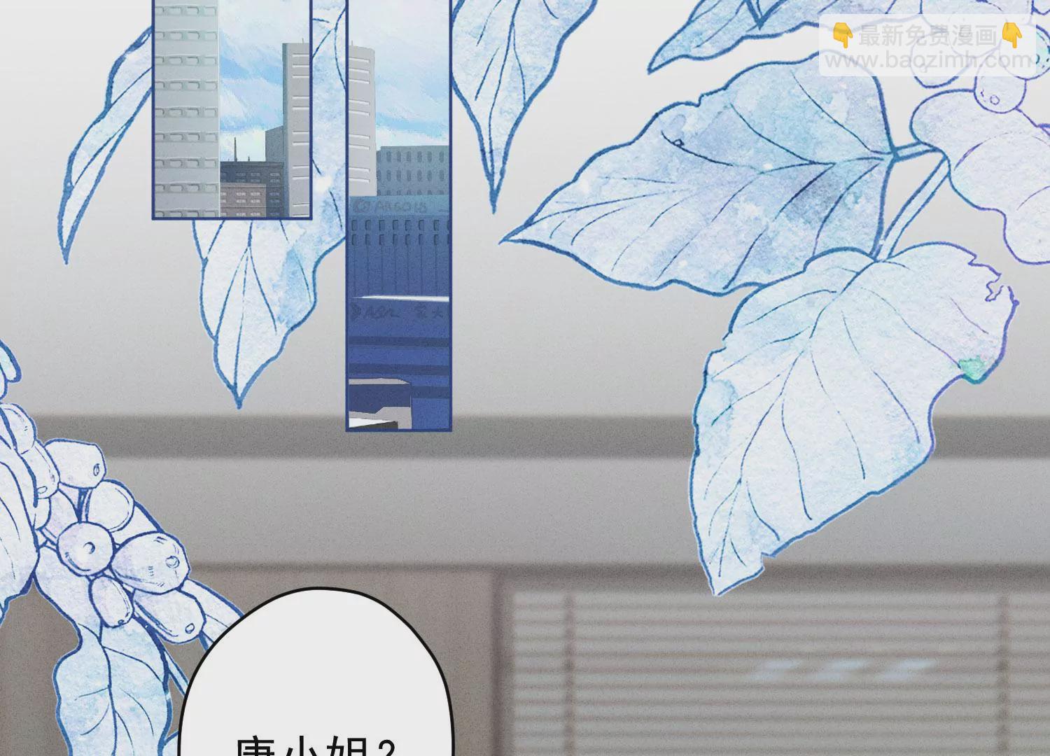 第188话 帮了个小忙21