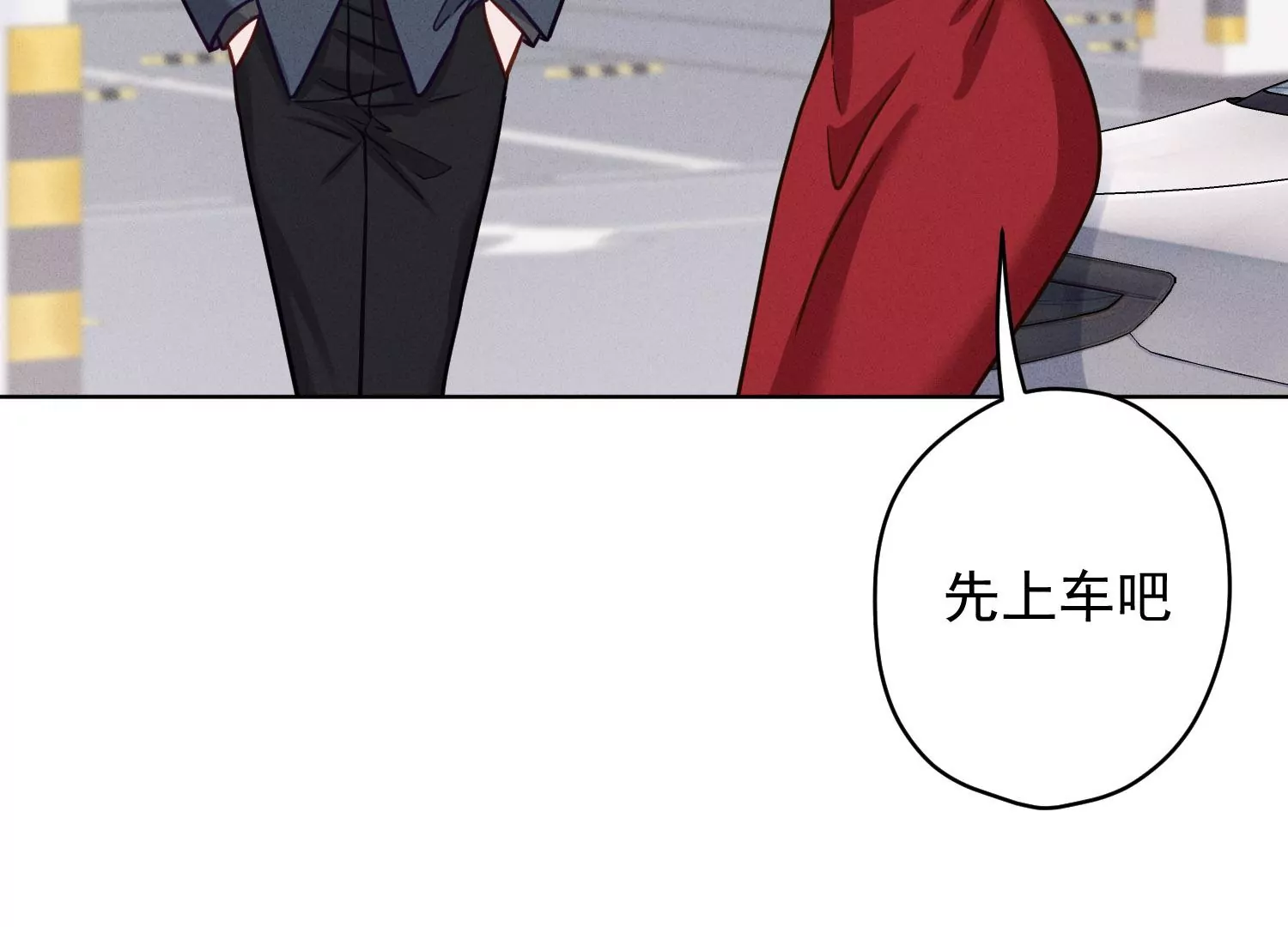 第188话 帮了个小忙26