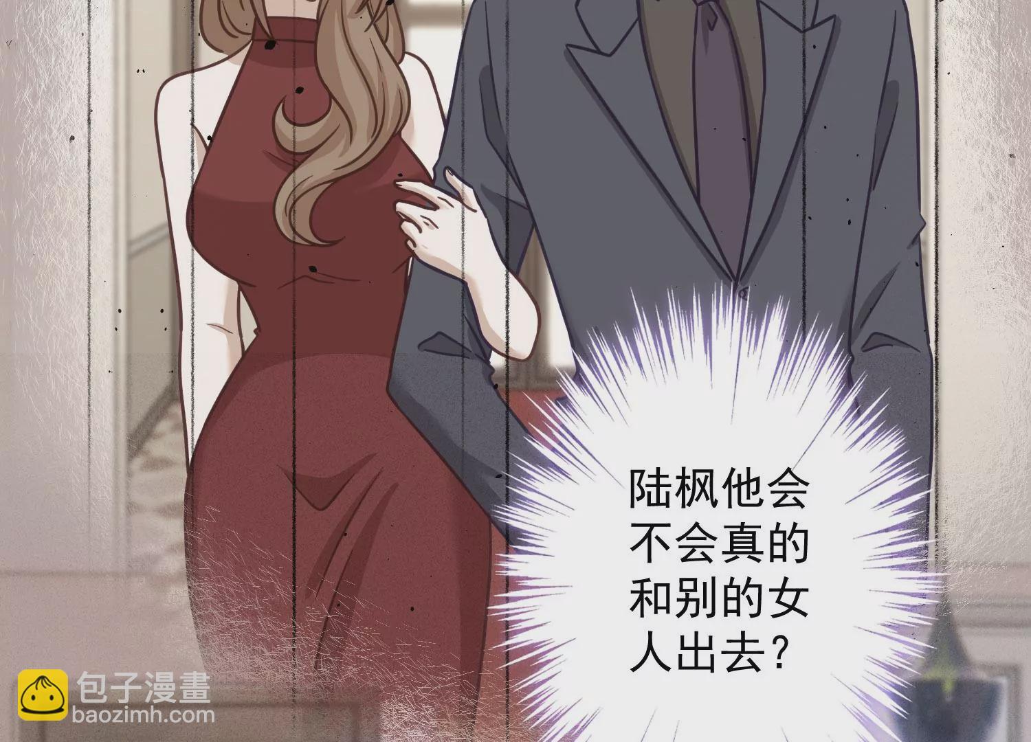第188话 帮了个小忙3