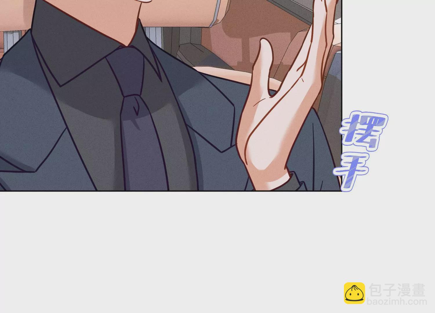 第188话 帮了个小忙37