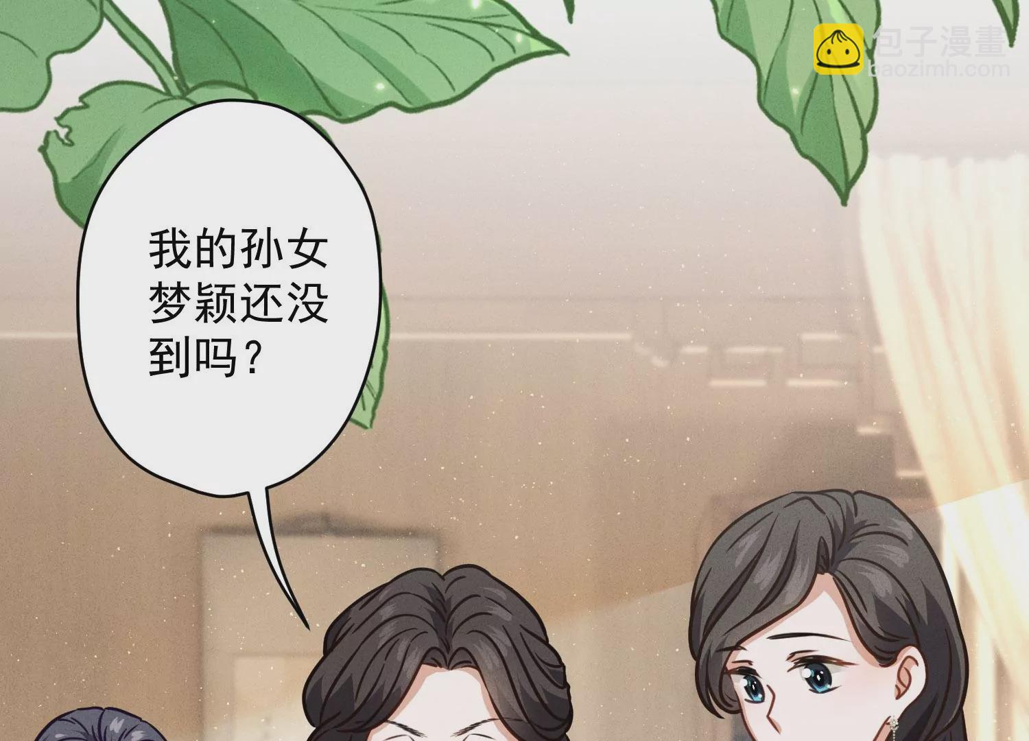第188话 帮了个小忙51