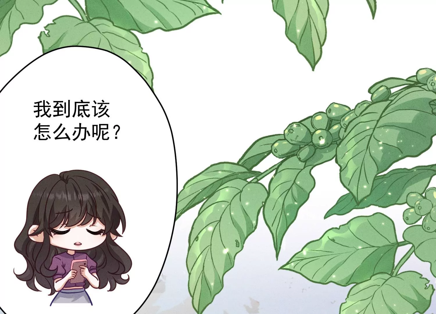 第188话 帮了个小忙6